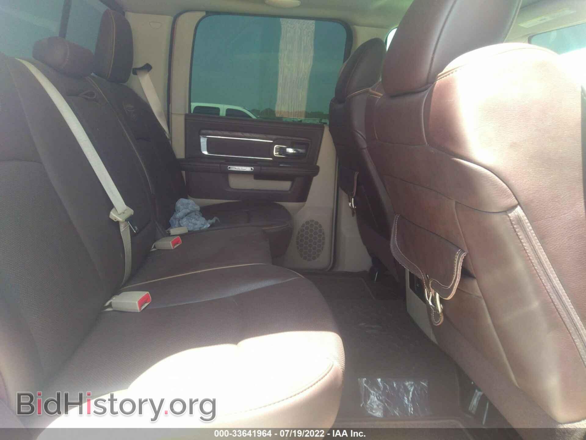 2014 RAM 1500 - VIN: 1C6RR7PT2ES106829 - Фото 8