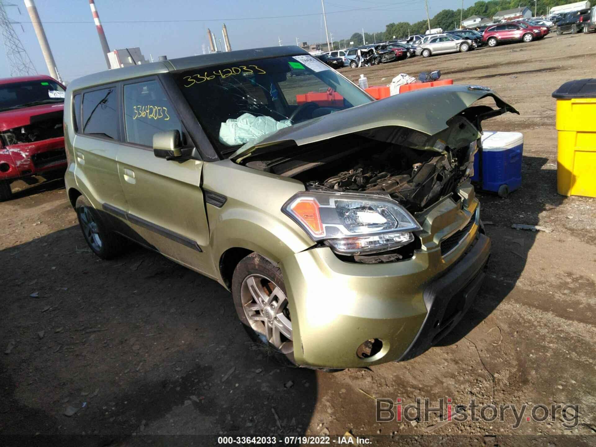 Photo KNDJT2A28A7172471 - KIA SOUL 2010