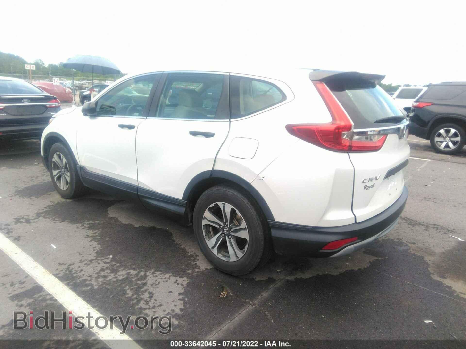 2019 HONDA CR-V - VIN: 2HKRW5H31KH400236 - Фото 3