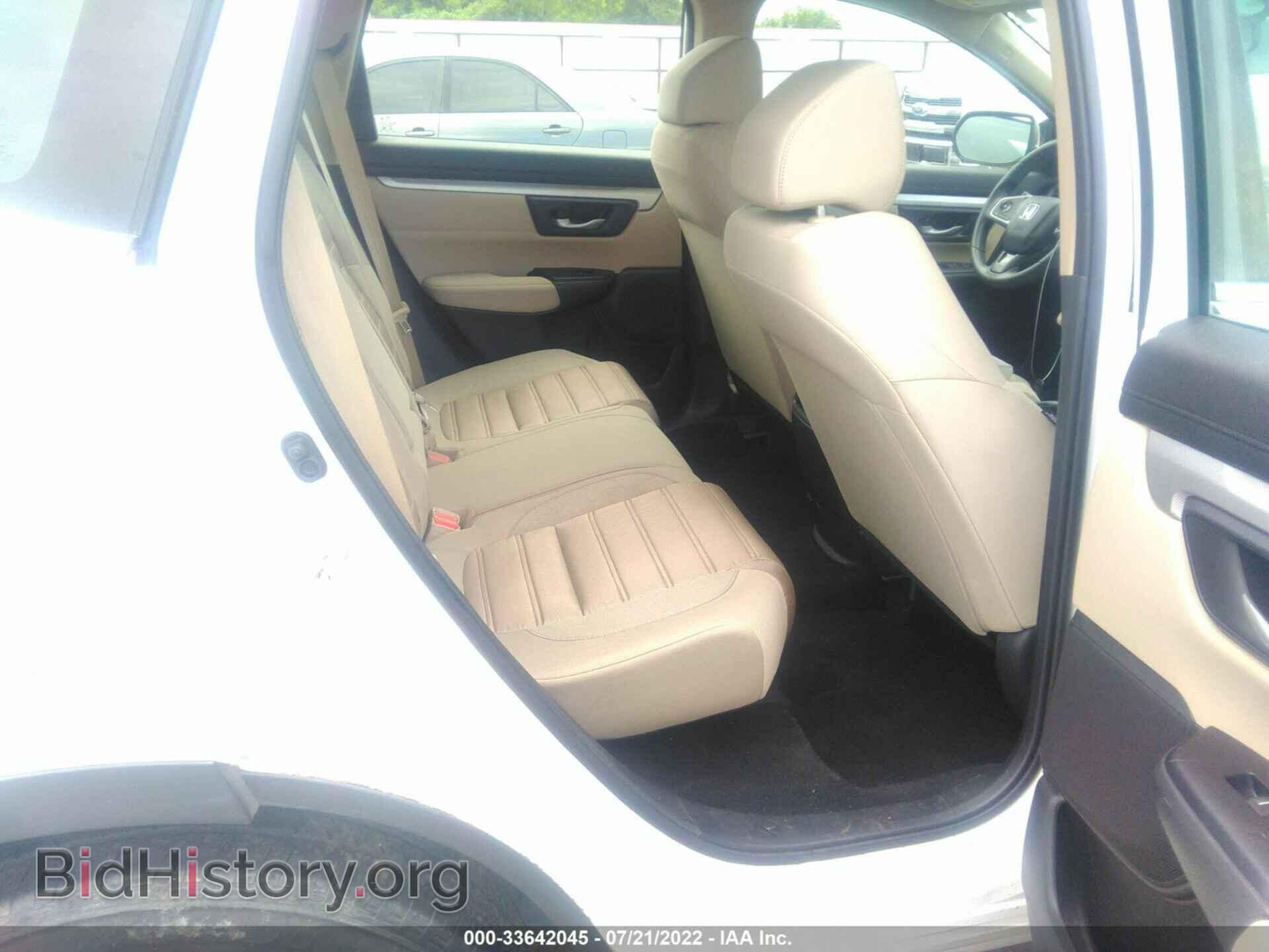 2019 HONDA CR-V - VIN: 2HKRW5H31KH400236 - Фото 8