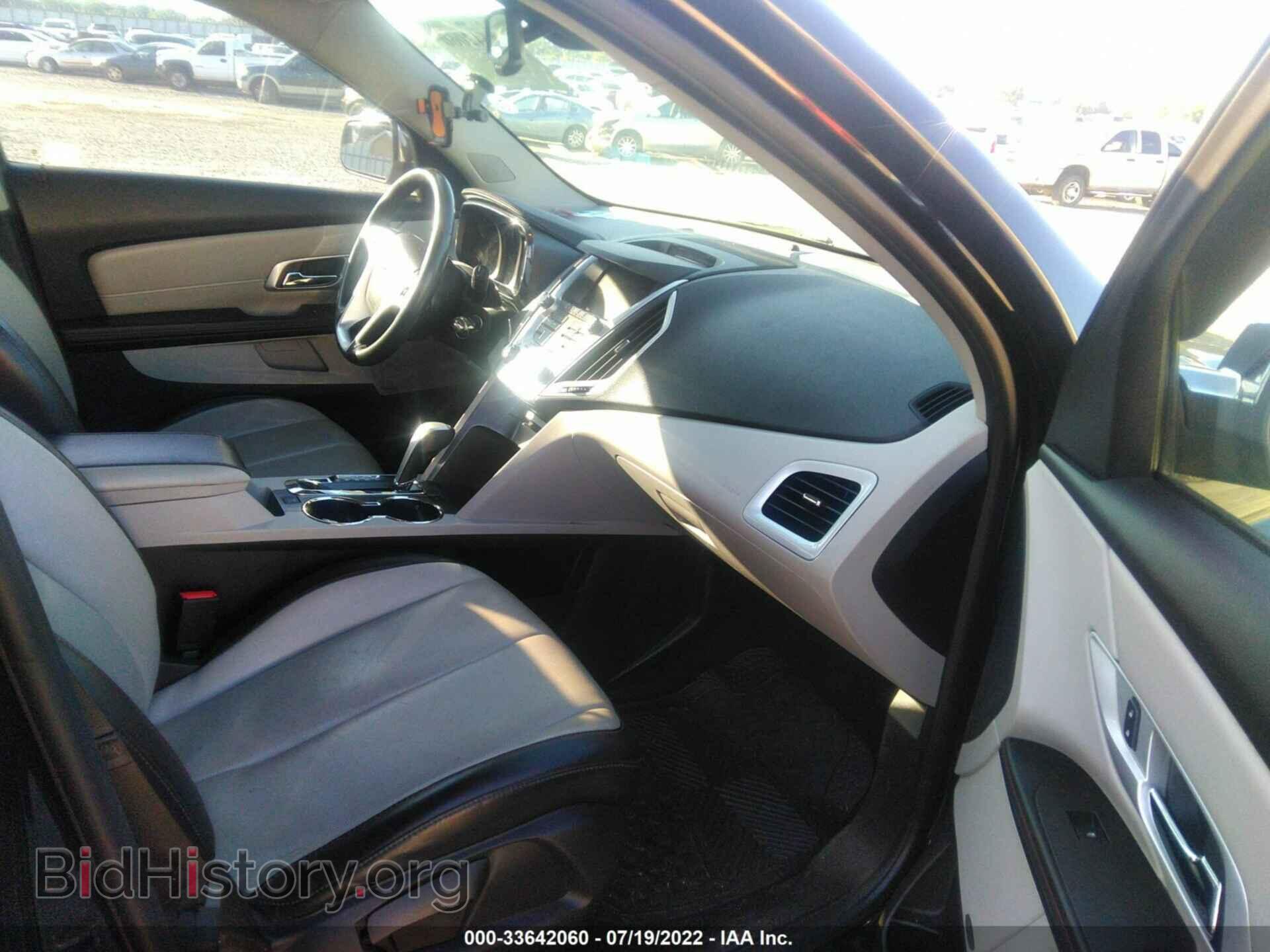 2014 GMC TERRAIN - VIN: 2GKALSEK4E6375152 - Фото 5