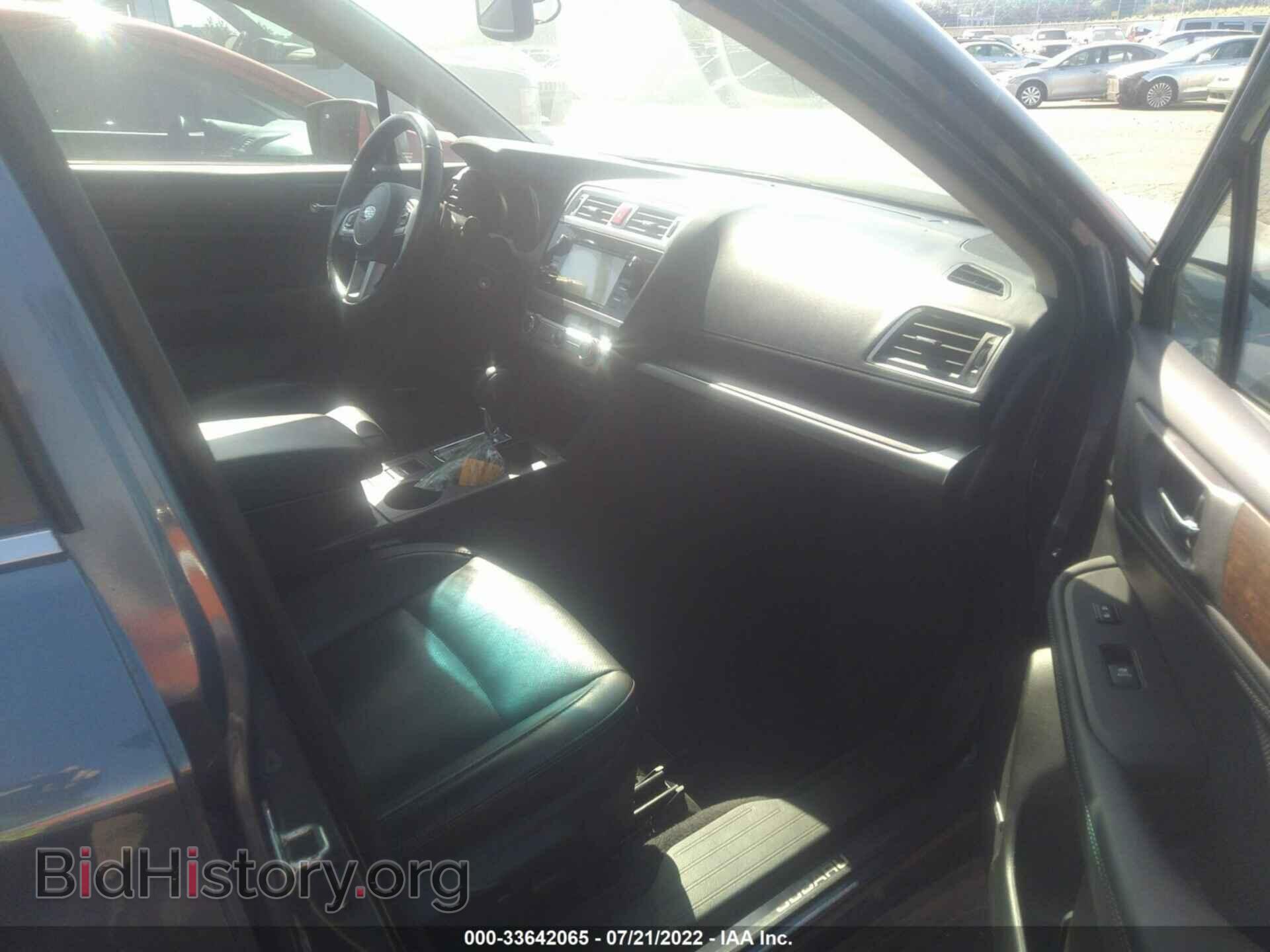 2015 SUBARU OUTBACK - VIN: 4S4BSAJC8F3246542 - Фото 5