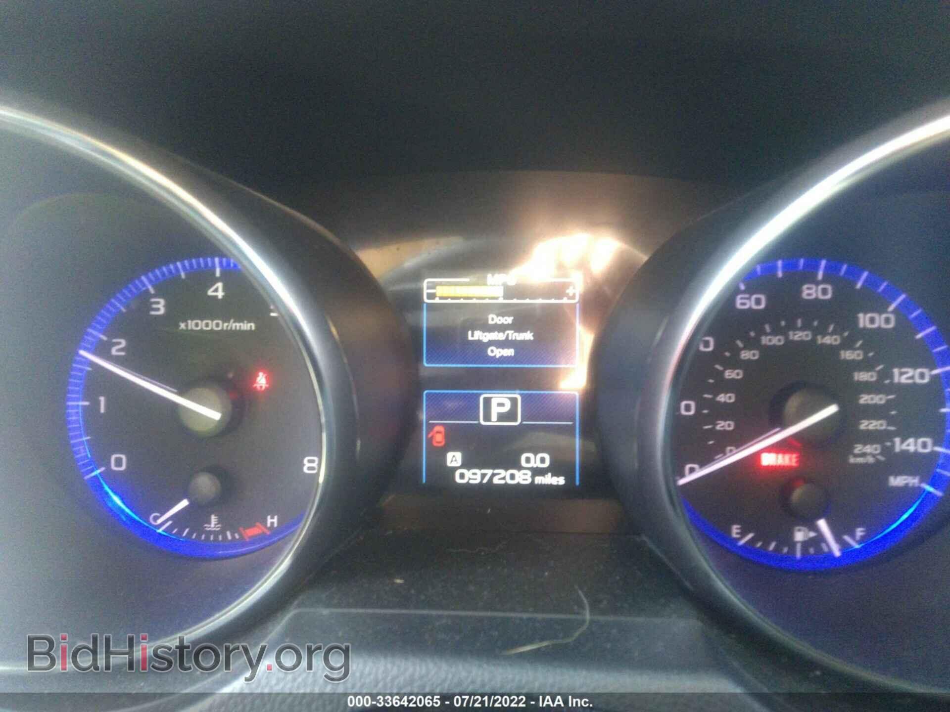 2015 SUBARU OUTBACK - VIN: 4S4BSAJC8F3246542 - Фото 7