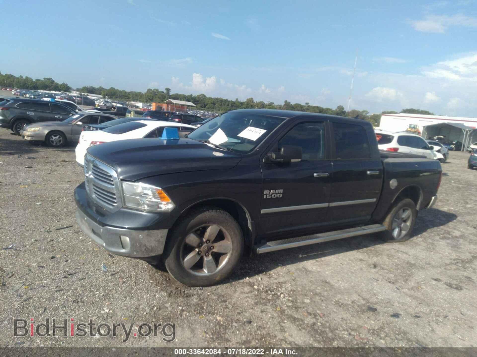 2014 RAM 1500 - VIN: 1C6RR7LG1ES164052 - Фото 2