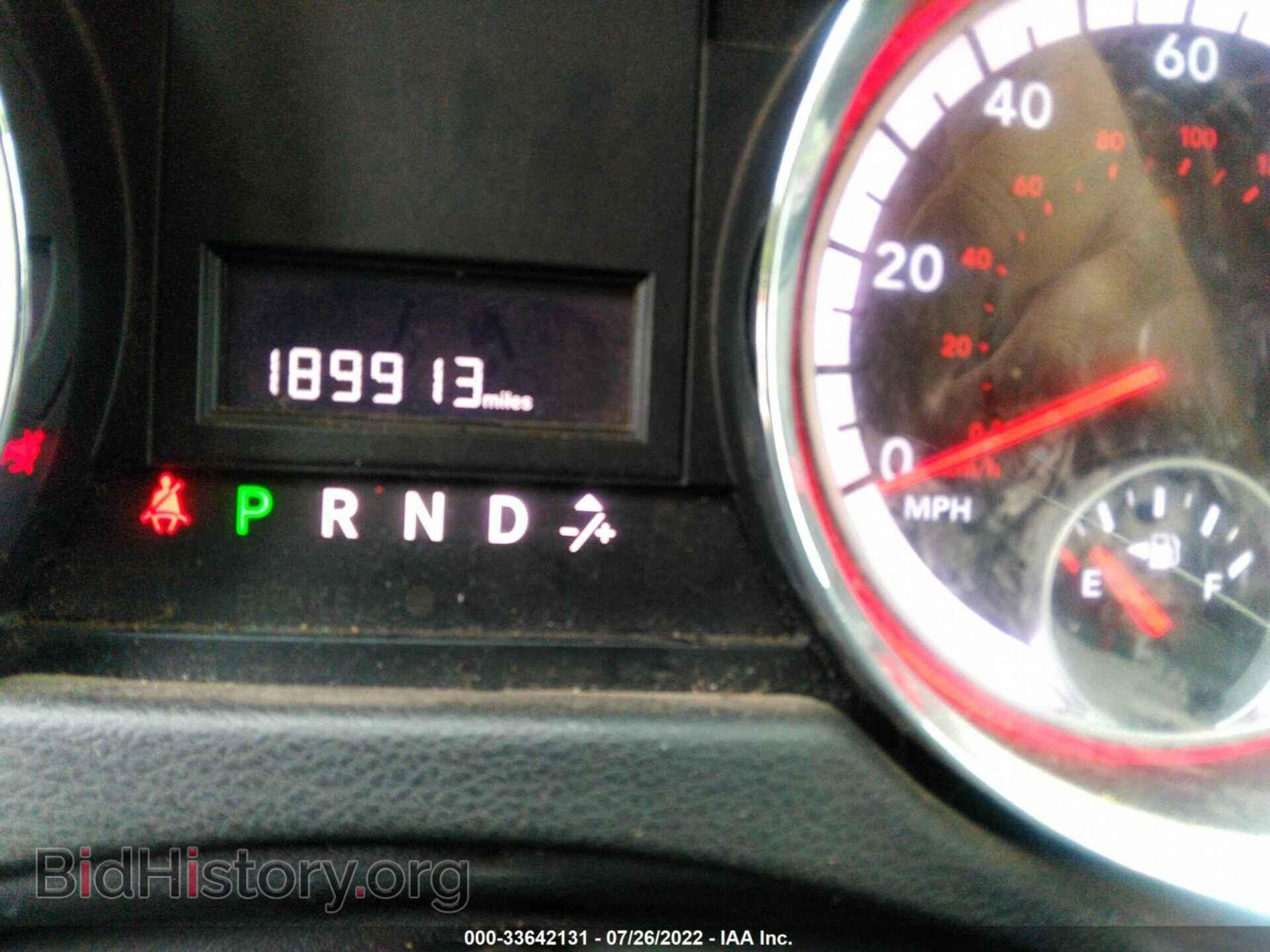 2013 DODGE GRAND CARAVAN - VIN: 2C4RDGCG6DR788209 - Фото 7