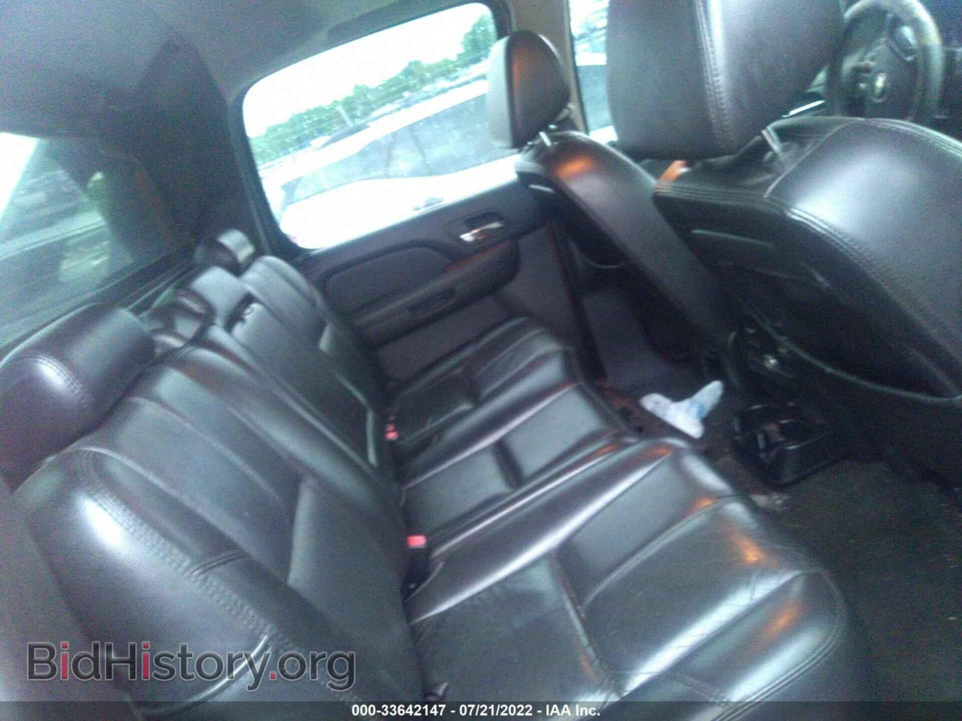 2007 CHEVROLET AVALANCHE - VIN: 3GNFK12397G176835 - Фото 8