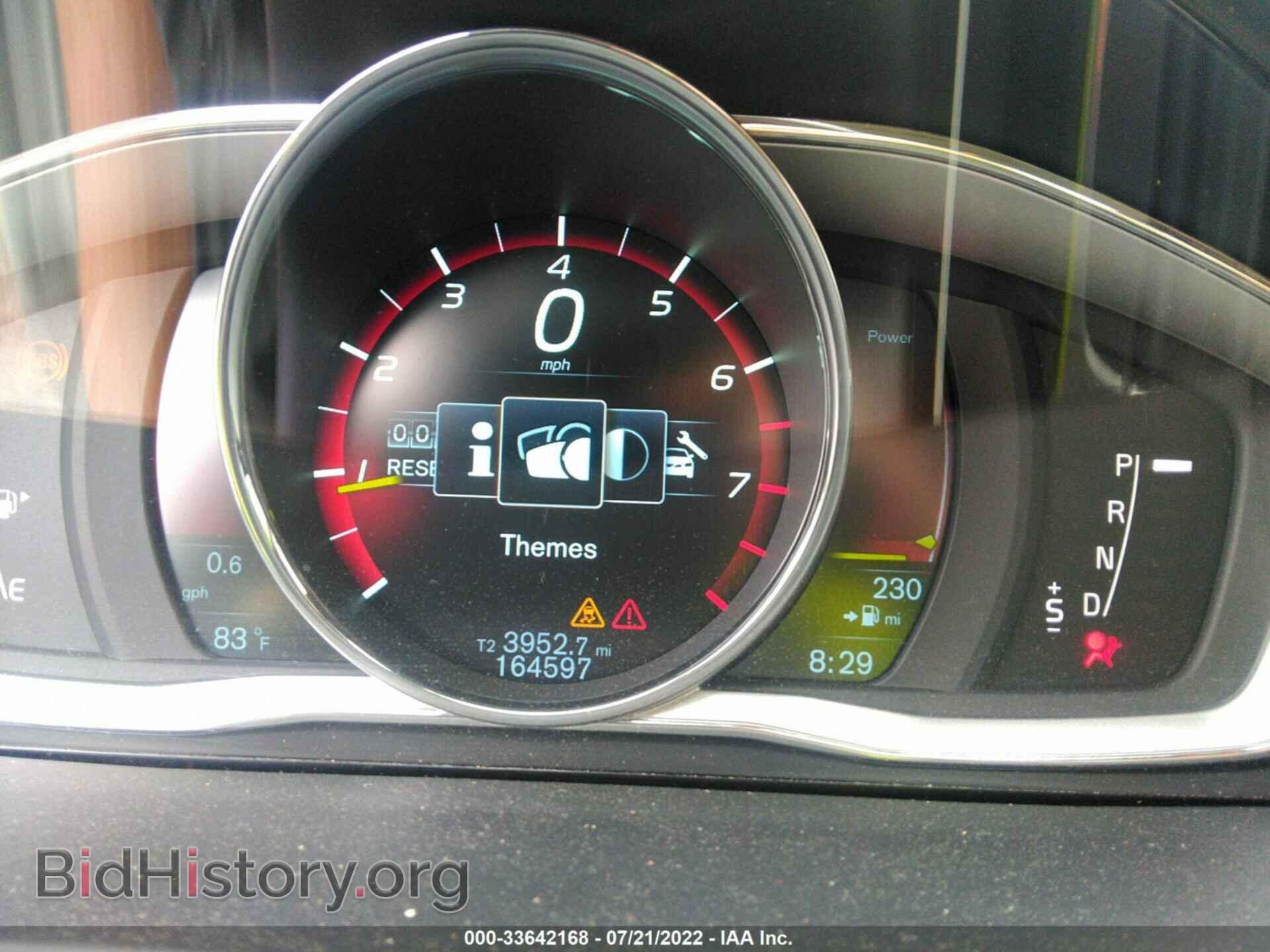 2014 VOLVO S60 - VIN: YV1612FS9E2290935 - Фото 7