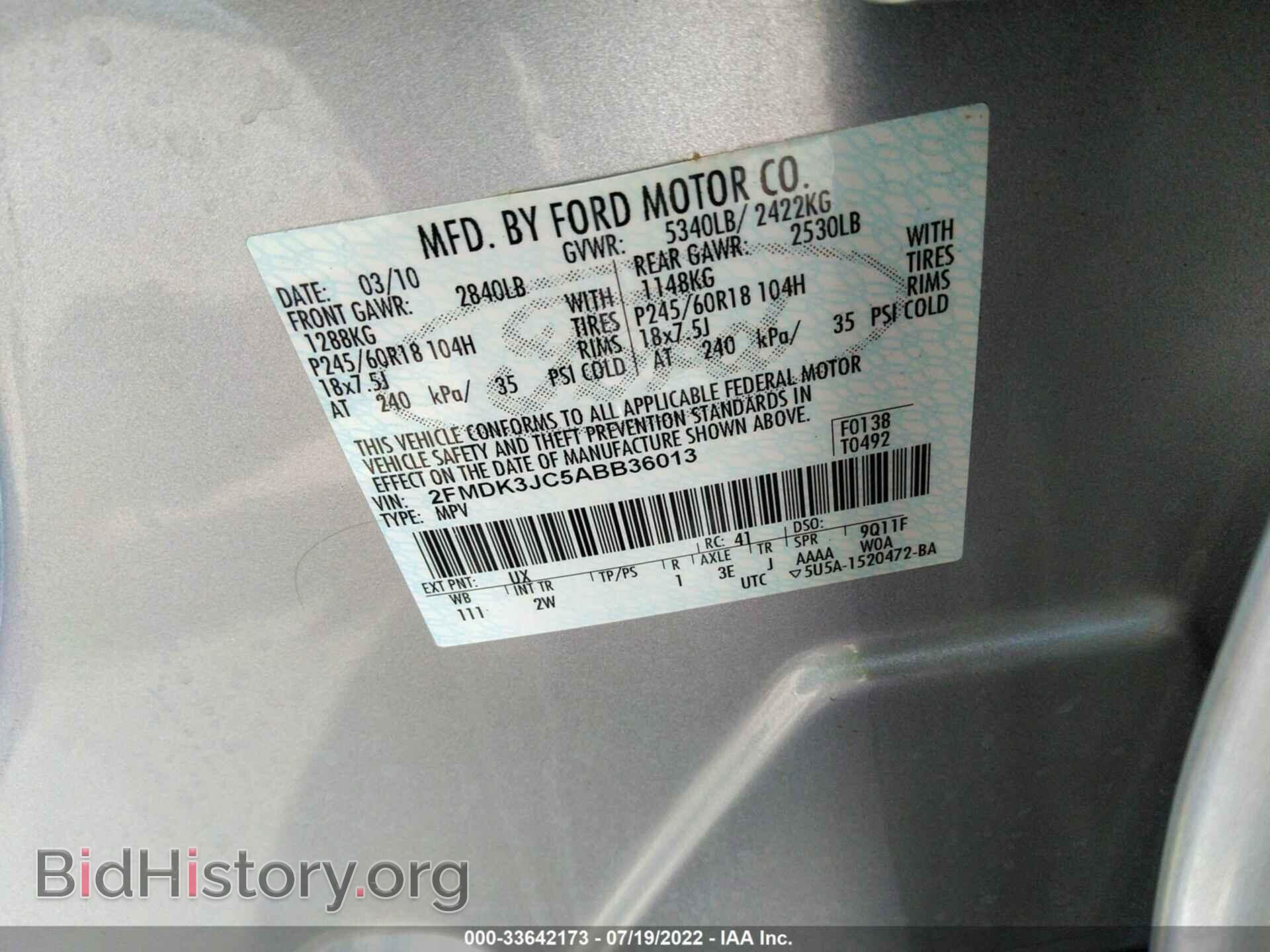 2010 FORD EDGE - VIN: 2FMDK3JC5ABB36013 - Photo 9