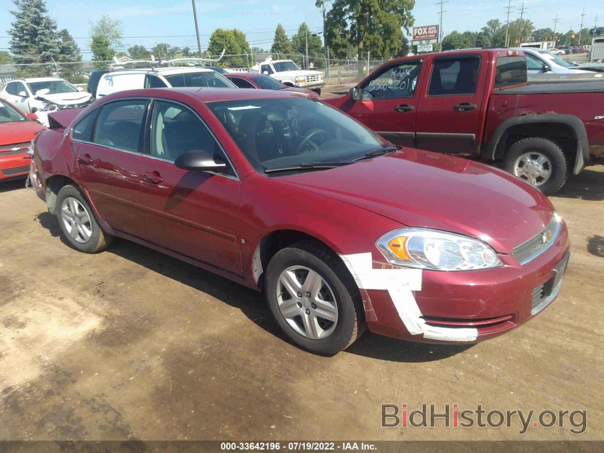 Photo 2G1WT58K169371695 - CHEVROLET IMPALA 2006