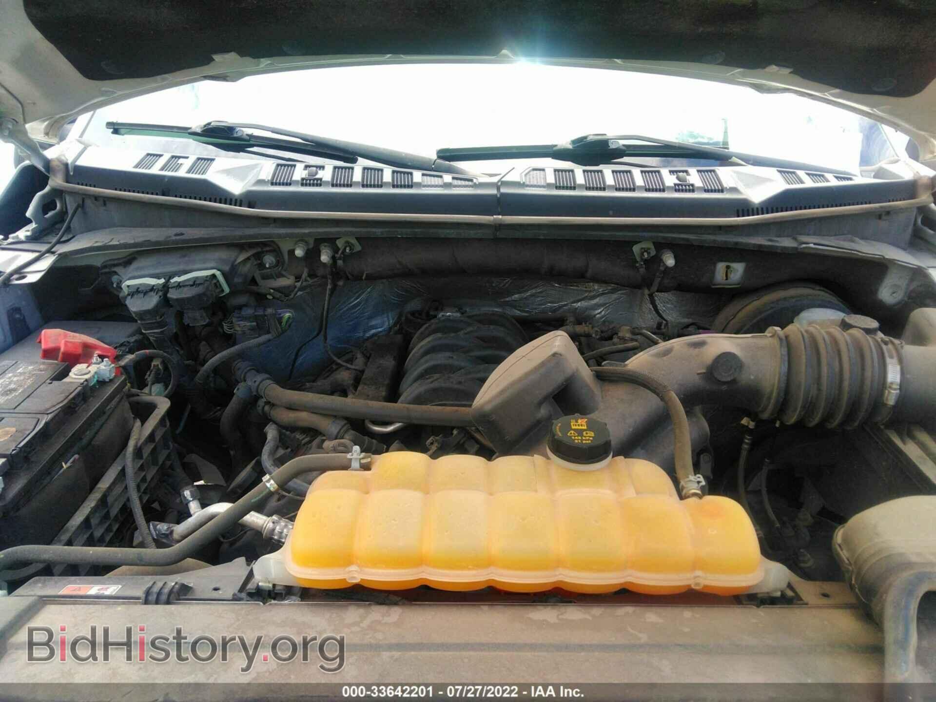 2016 FORD F-150 - VIN: 1FTEW1CF9GFA43205 - Фото 10