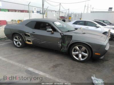 2012 Dodge CHALLENGER SXT Plus, серый — VIN 2C3CDYAG0CH281104, IAAI