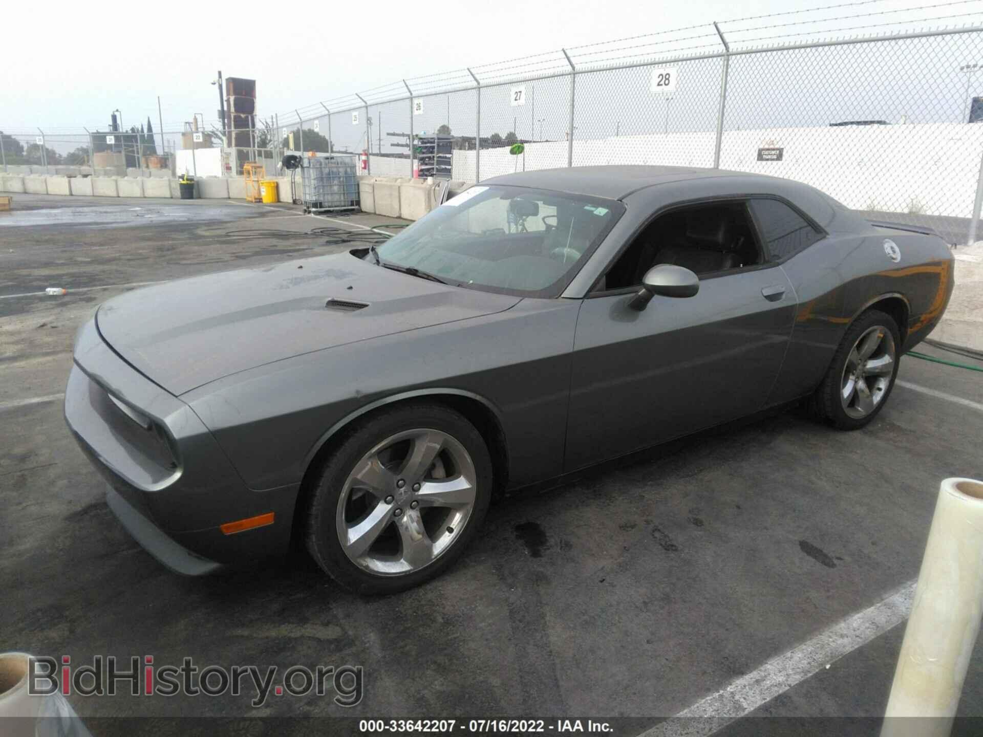 2012 DODGE CHALLENGER - VIN: 2C3CDYAG0CH281104 - Фото 2