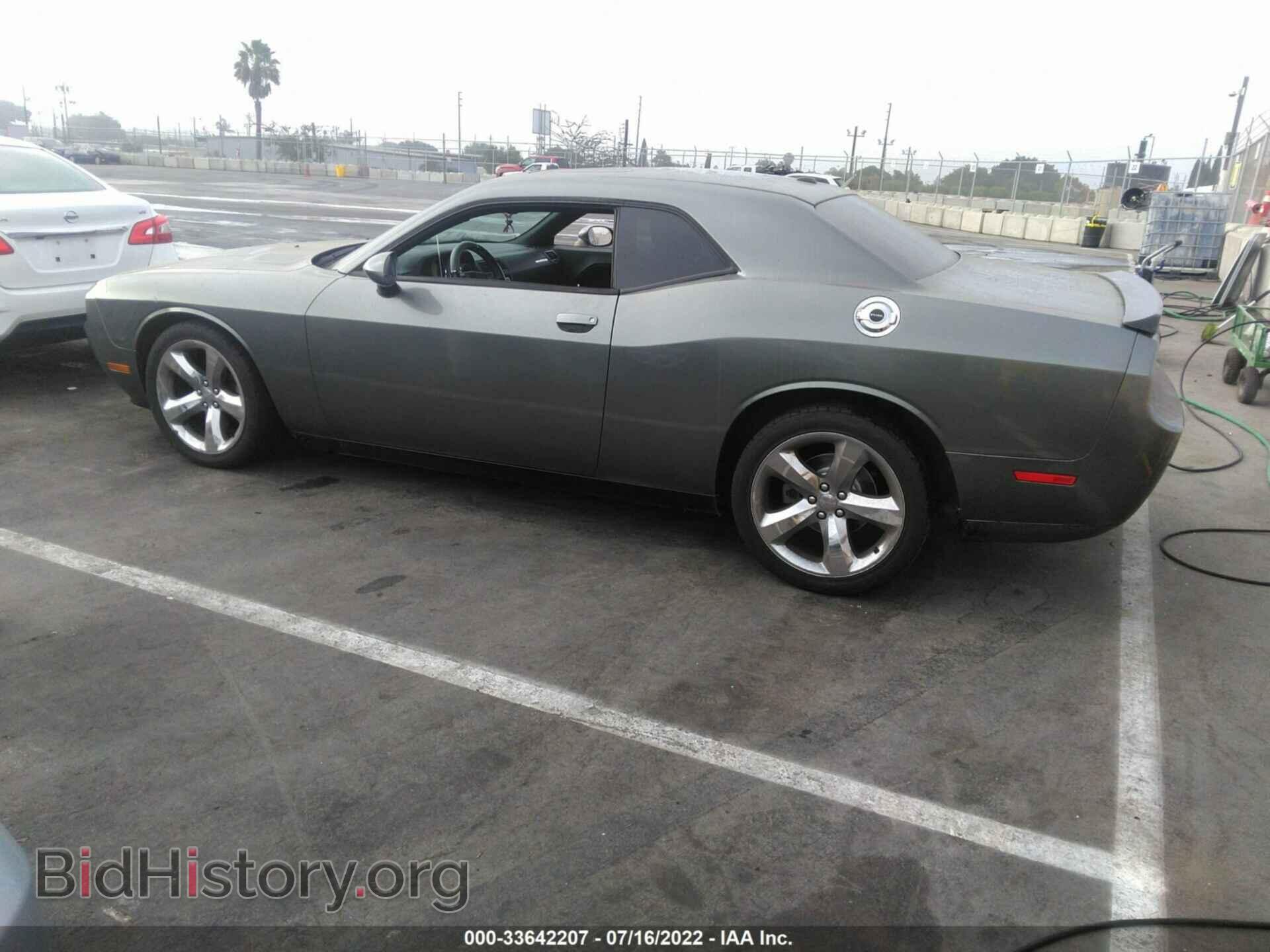 2012 DODGE CHALLENGER - VIN: 2C3CDYAG0CH281104 - Фото 3