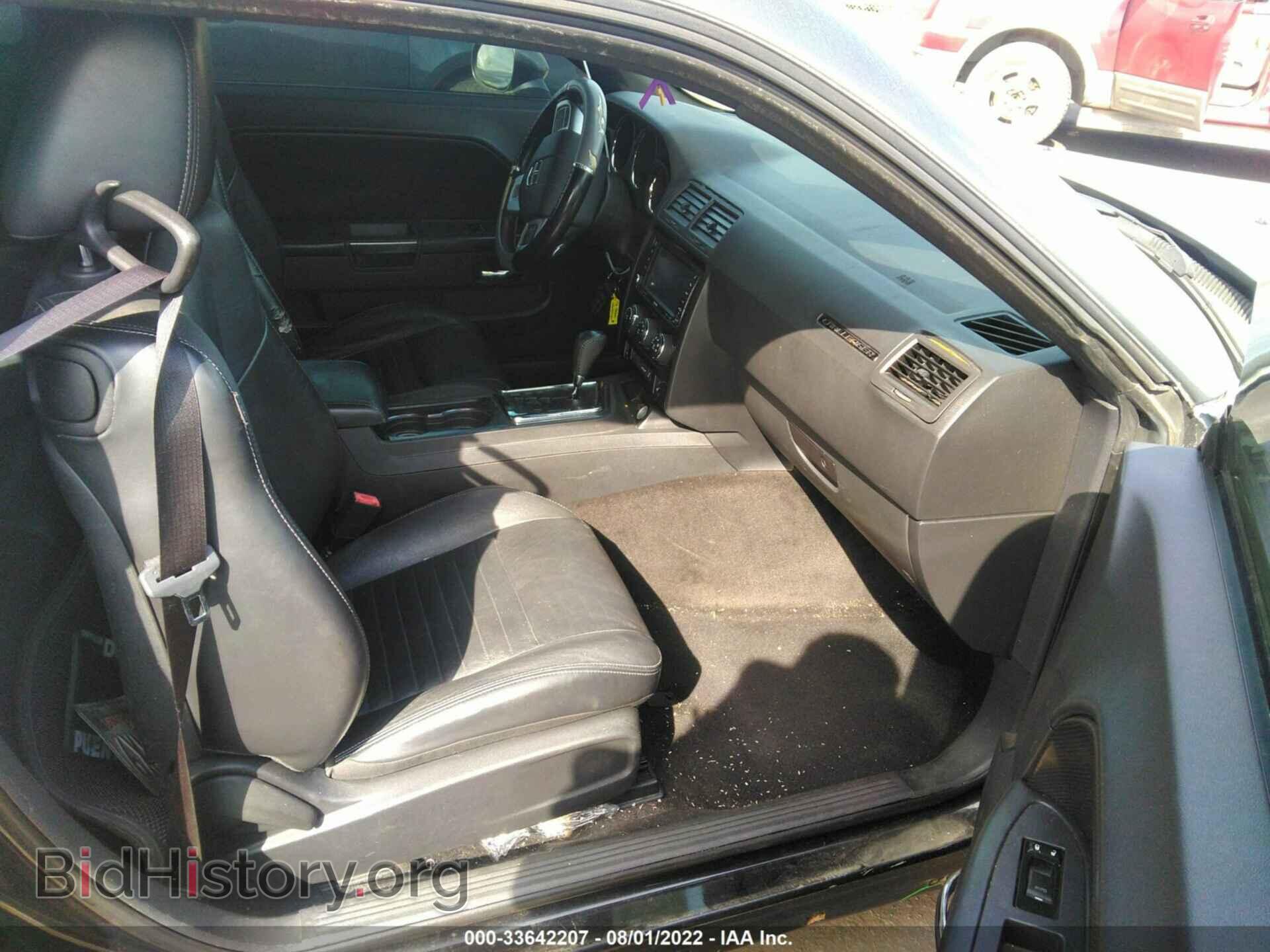 2012 DODGE CHALLENGER - VIN: 2C3CDYAG0CH281104 - Фото 5