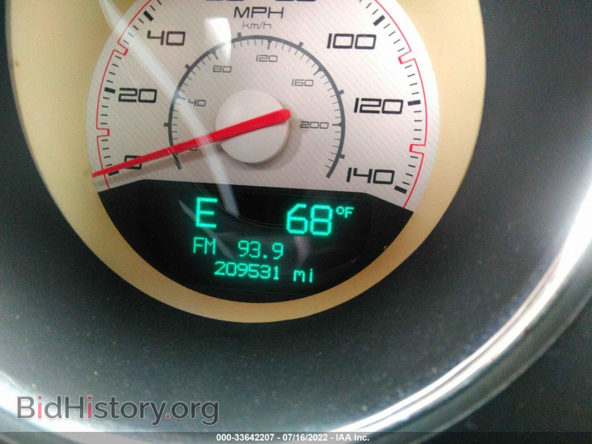 2012 DODGE CHALLENGER - VIN: 2C3CDYAG0CH281104 - Фото 7