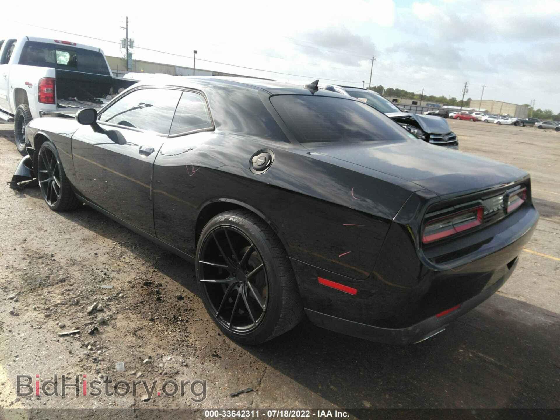 2015 DODGE CHALLENGER - VIN: 2C3CDZAG6FH717786 - Фото 3