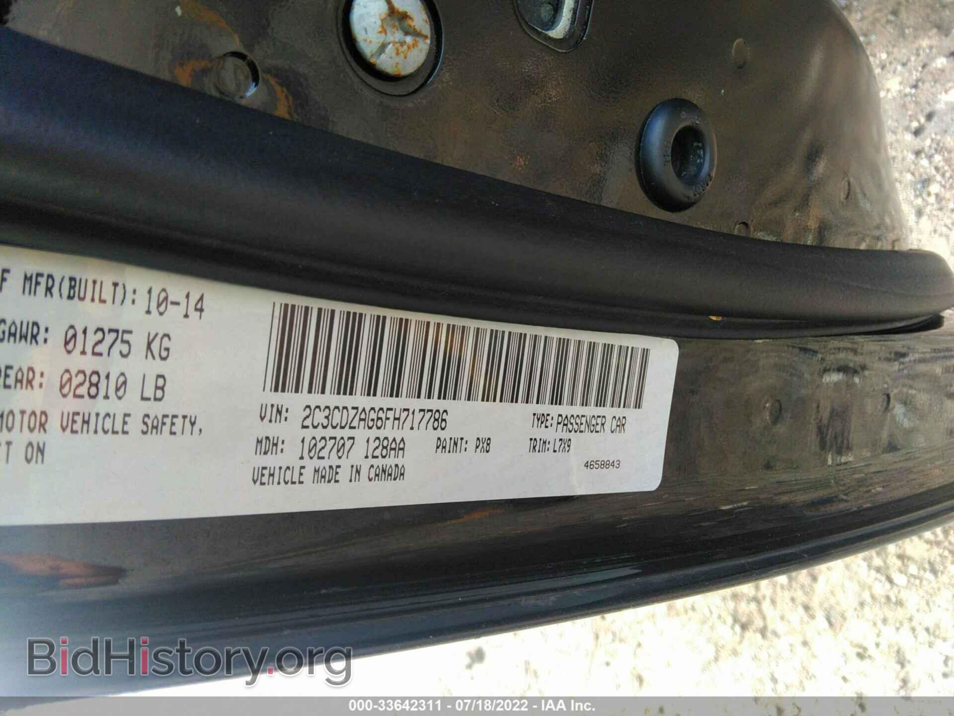 2015 DODGE CHALLENGER - VIN: 2C3CDZAG6FH717786 - Фото 9