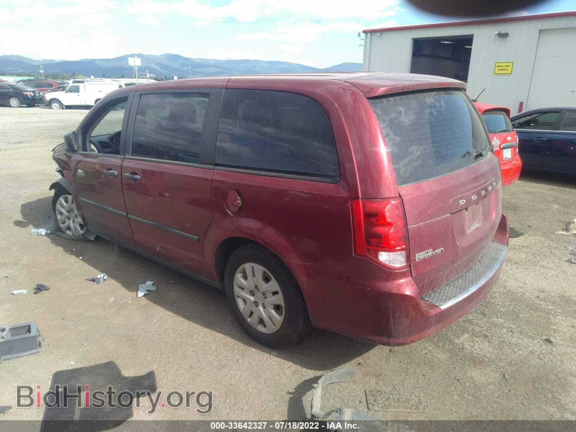 2014 DODGE GRAND CARAVAN - VIN: 2C4RDGBG1ER230531 - Фото 3