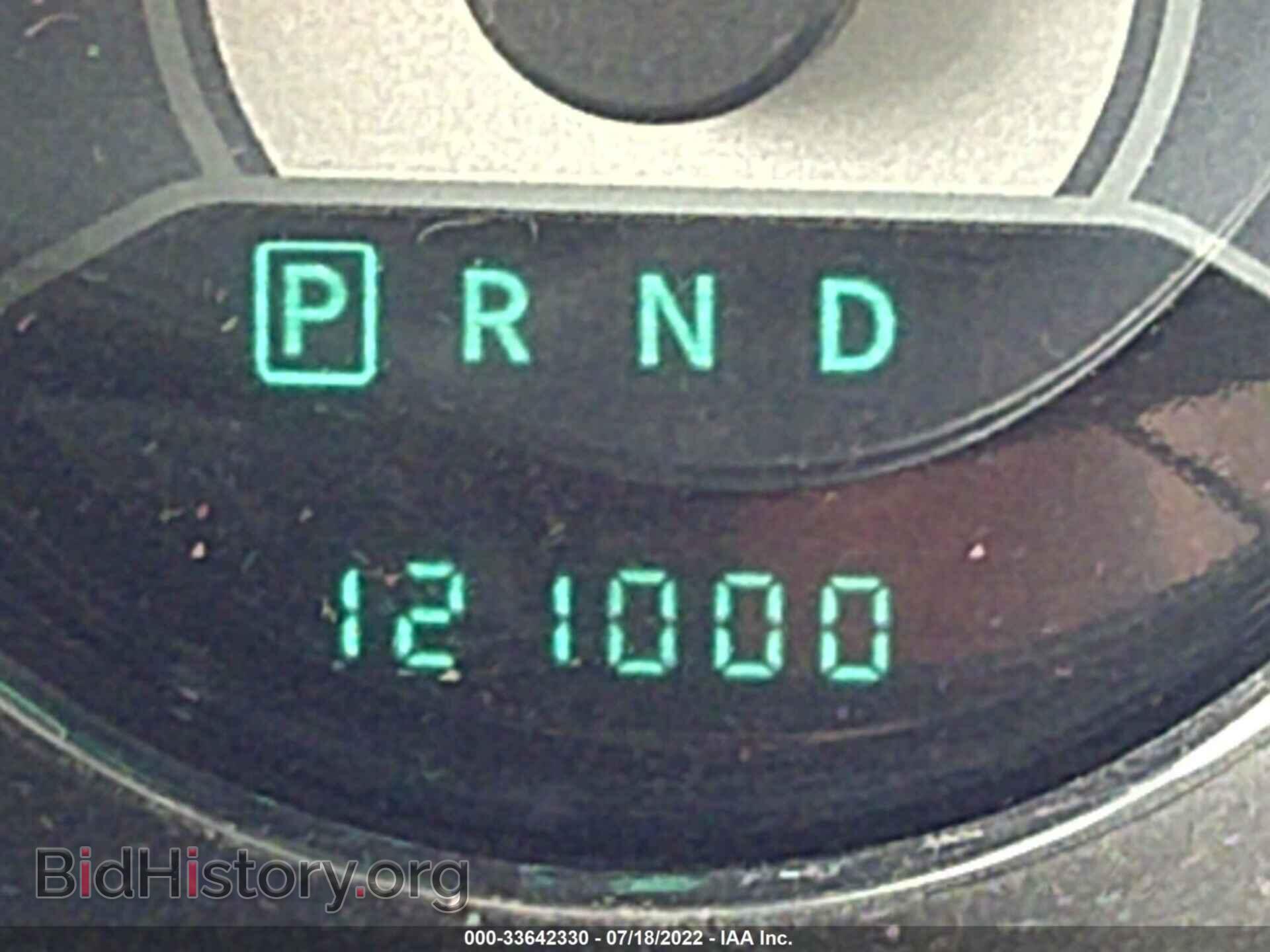 2013 CHRYSLER 200 - VIN: 1C3CCBBB3DN693867 - Photo 7