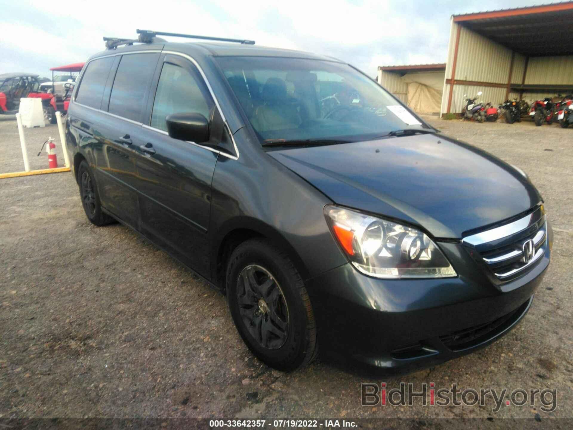 Фотография 5FNRL38796B425678 - HONDA ODYSSEY 2006