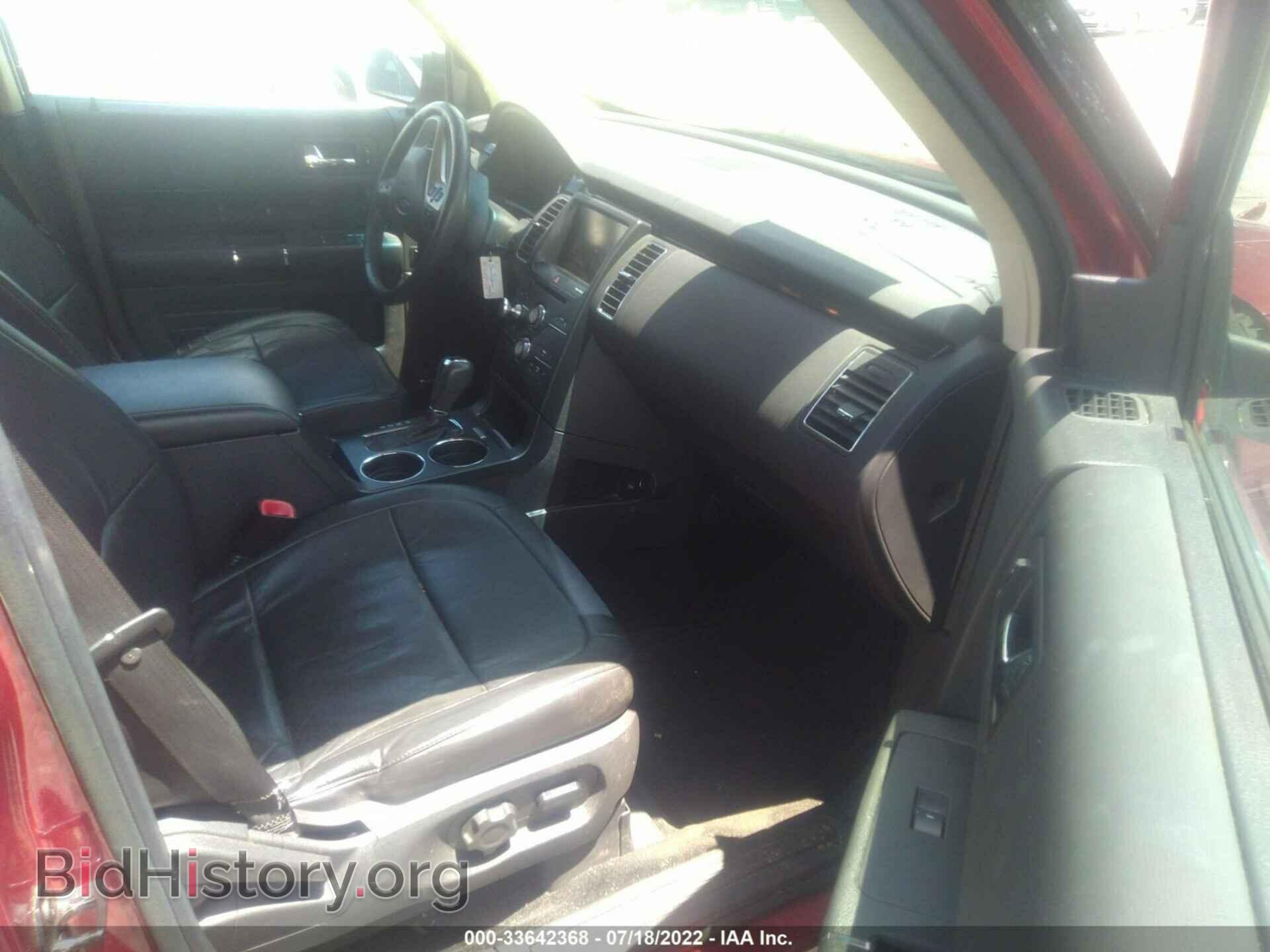 2014 FORD FLEX - VIN: 2FMGK5C81EBD42968 - Photo 5