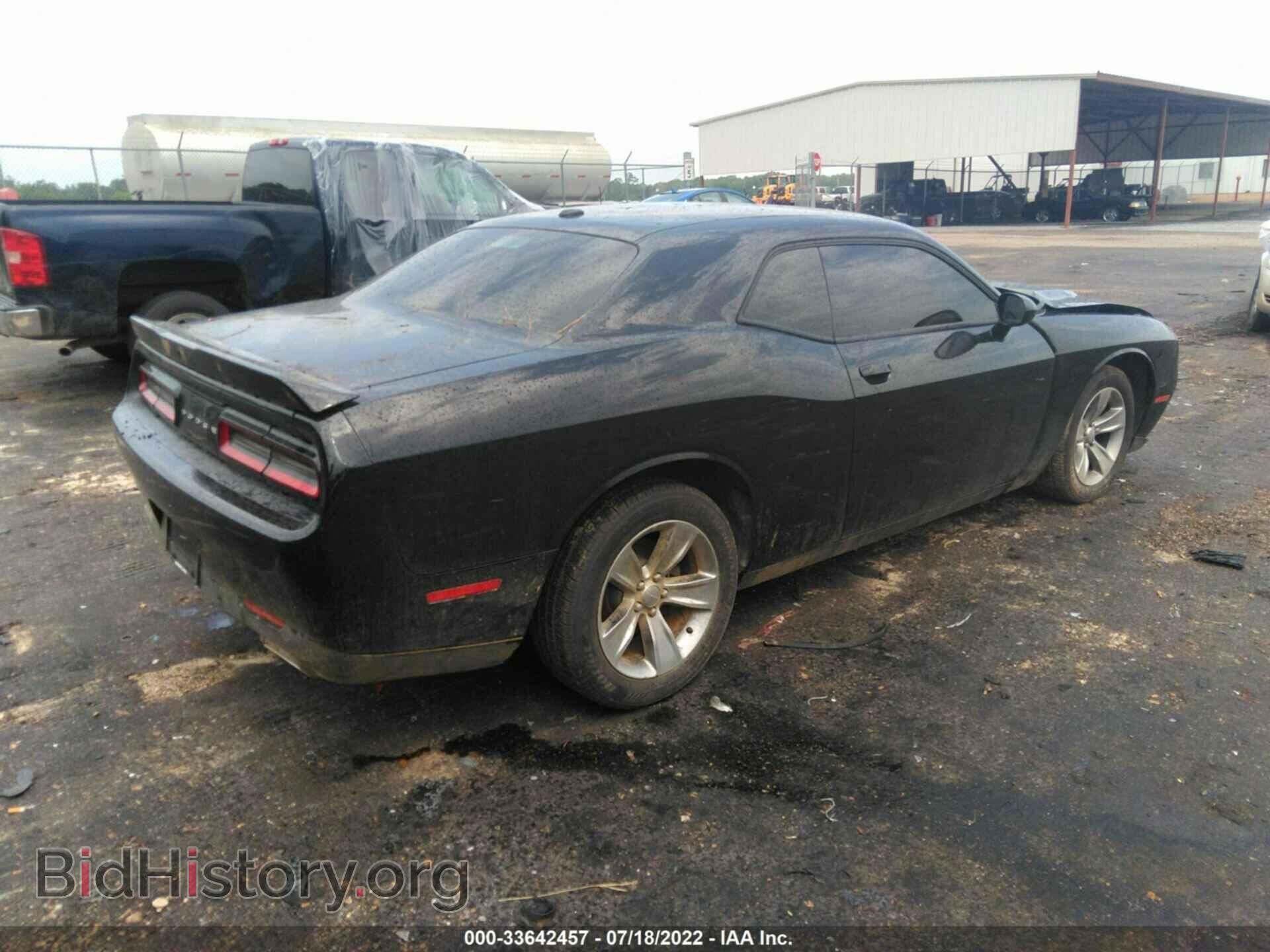 2019 DODGE CHALLENGER - VIN: 2C3CDZAGXKH531520 - Photo 4