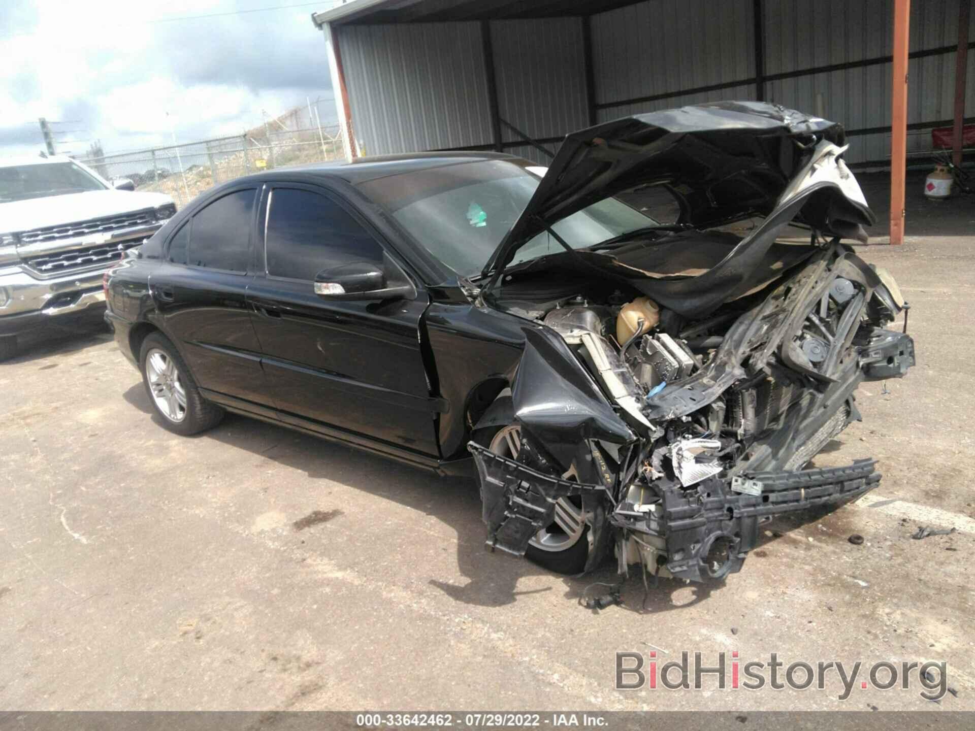 Photo YV1RS592572614764 - VOLVO S60 2007