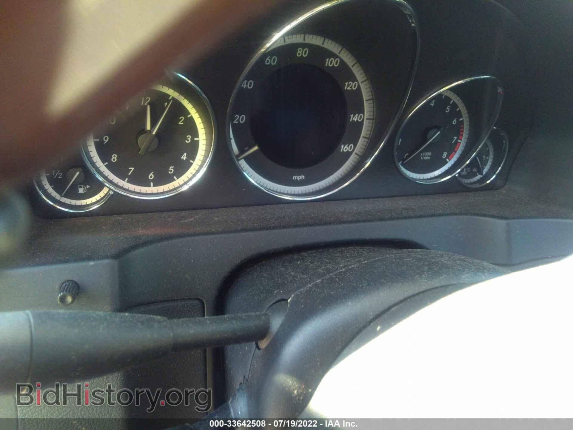 2012 MERCEDES-BENZ E-CLASS - VIN: WDDKJ7DB9CF153591 - Photo 7