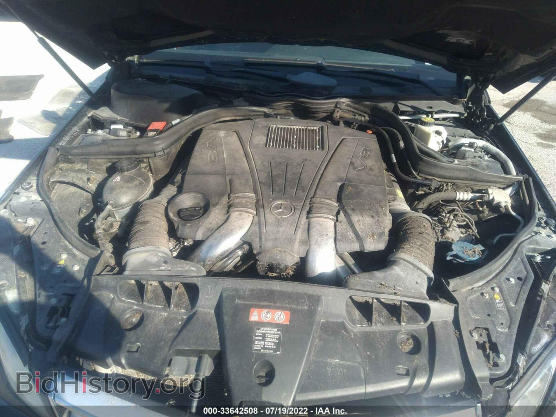 2012 MERCEDES-BENZ E-CLASS - VIN: WDDKJ7DB9CF153591 - Photo 10