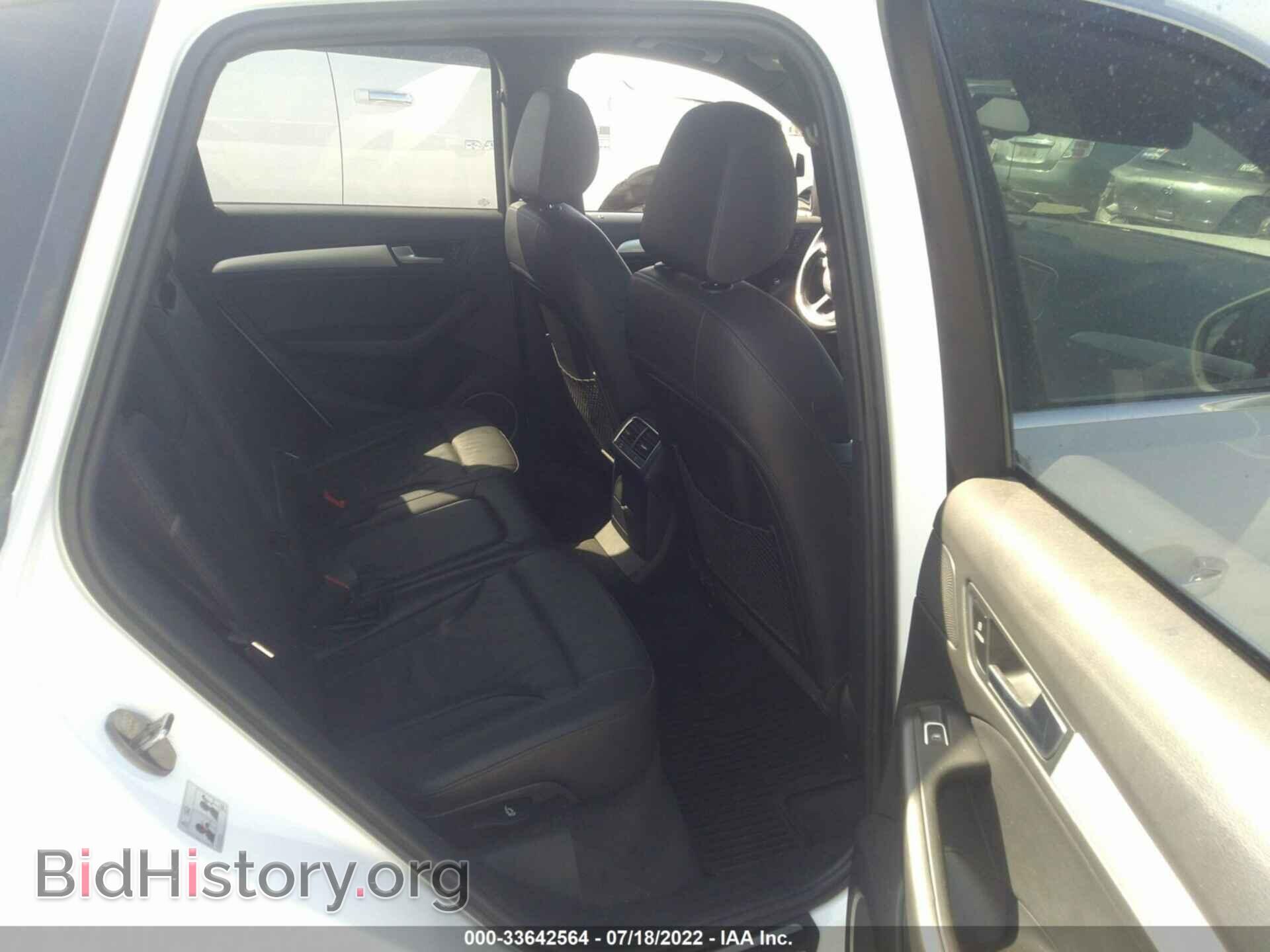 2016 AUDI Q5 - VIN: WA1L2AFP5GA092271 - Фото 8