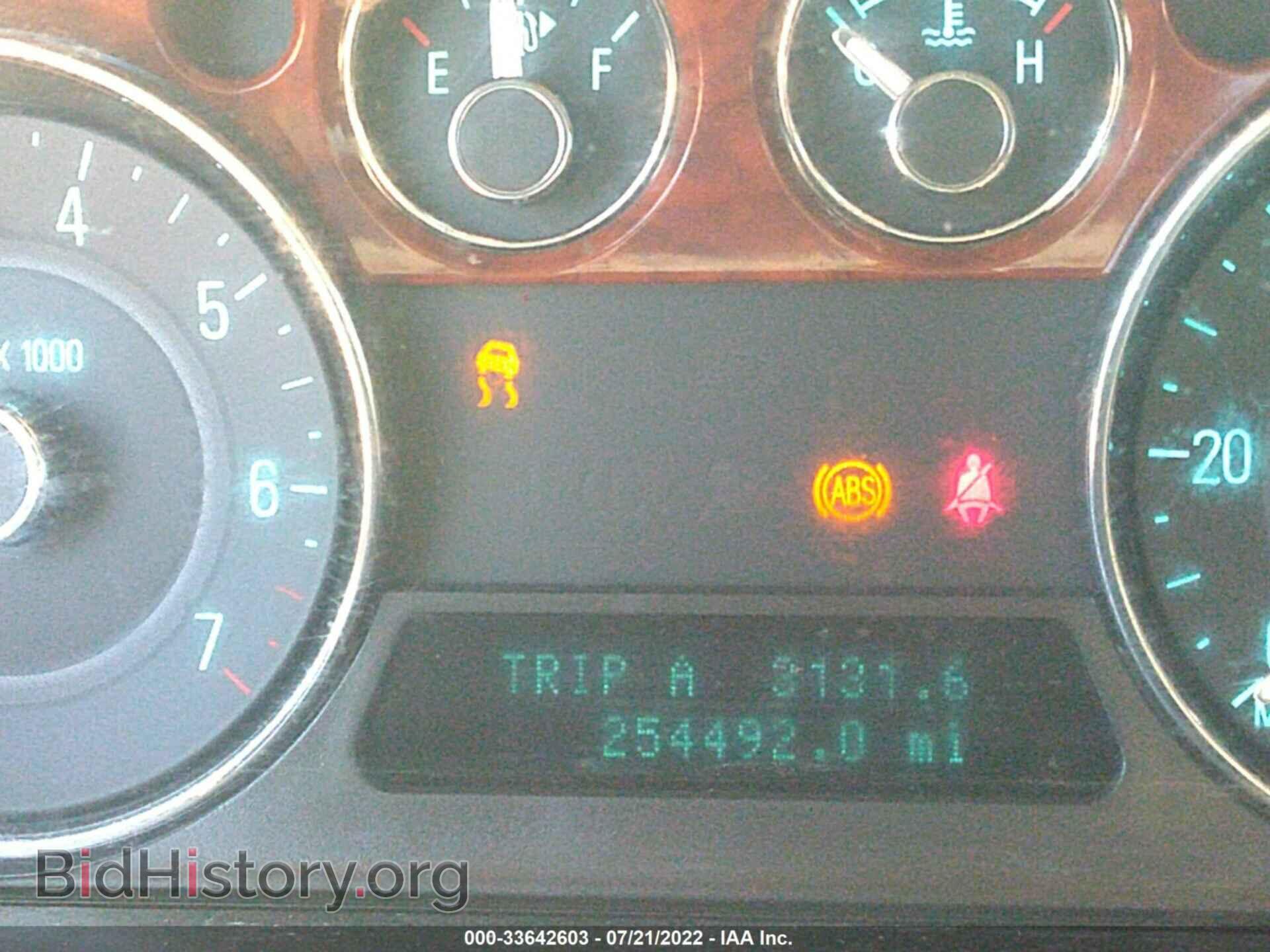2009 FORD FLEX - VIN: 2FMEK63C19BA90307 - Фото 7