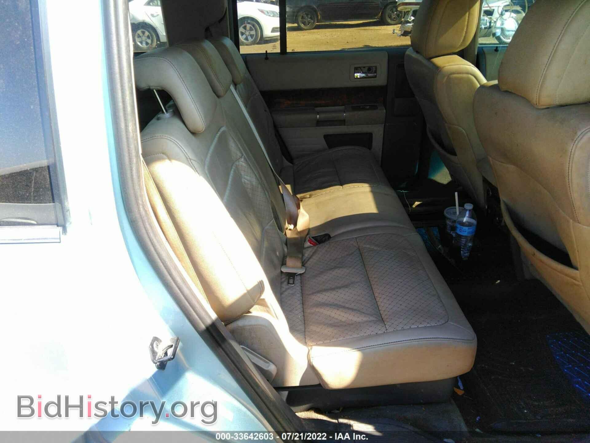 2009 FORD FLEX - VIN: 2FMEK63C19BA90307 - Фото 8