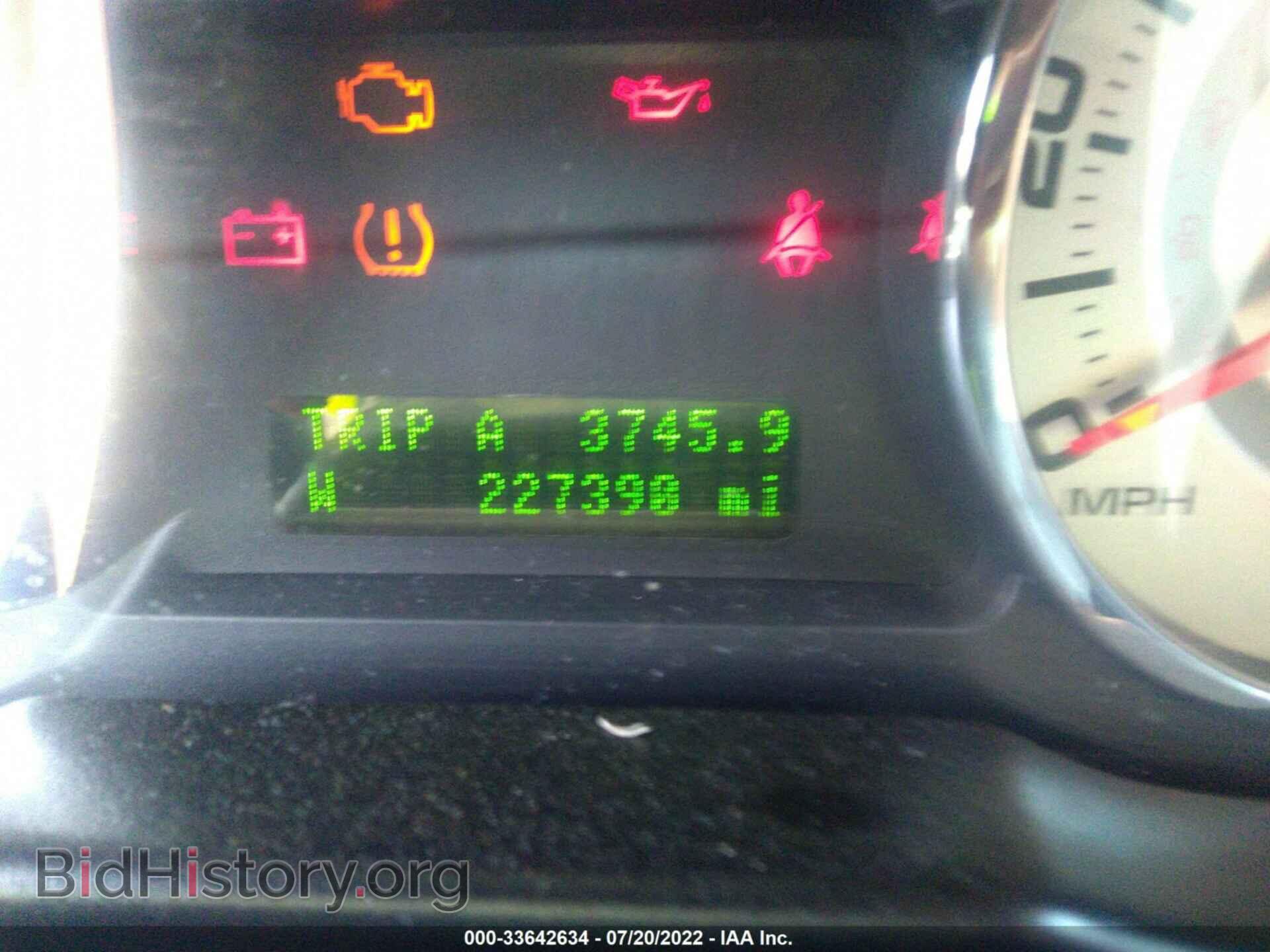2007 FORD EDGE - VIN: 2FMDK49C07BB41235 - Photo 7