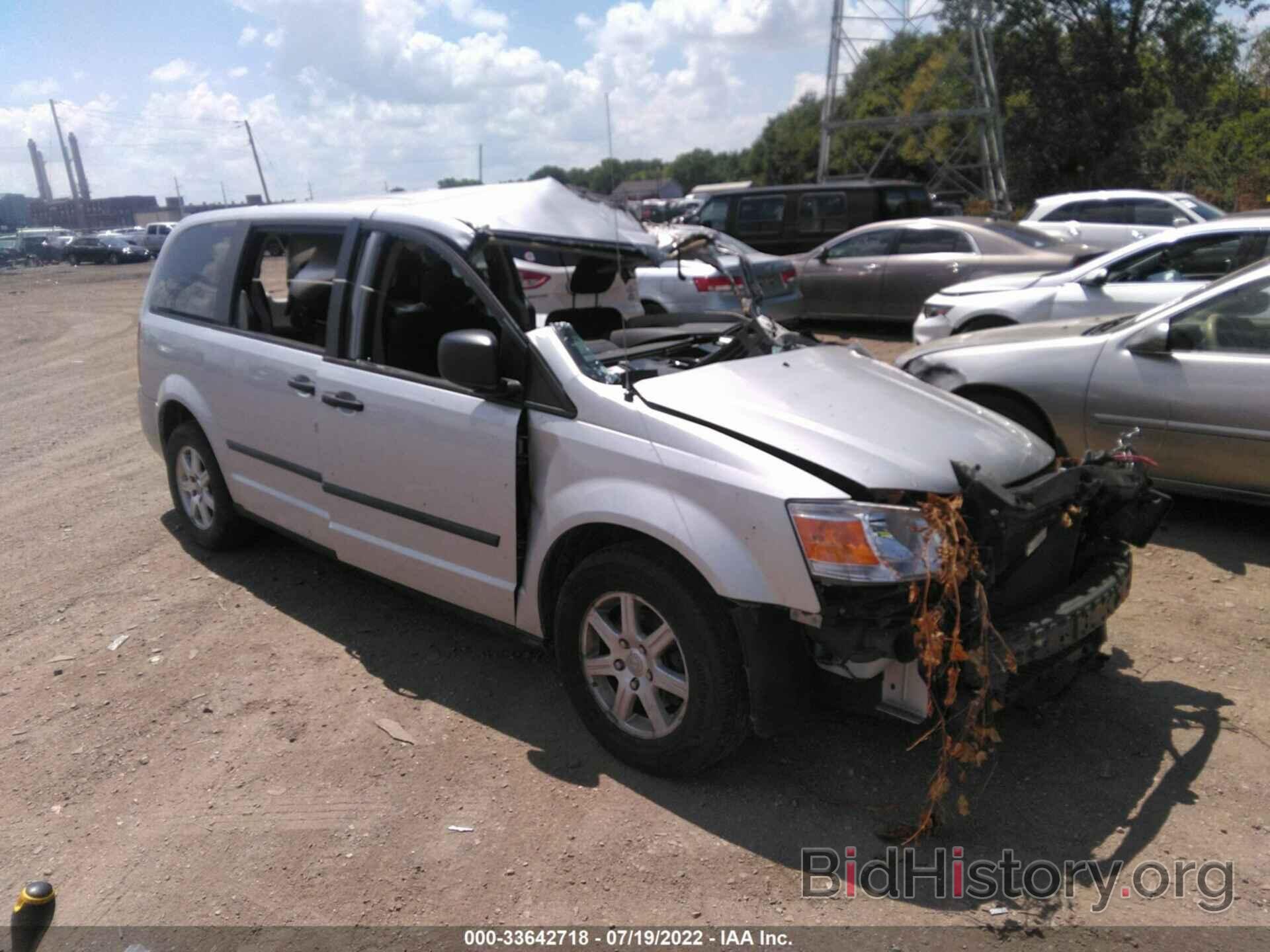 Photo 2D8HN44H38R136492 - DODGE GRAND CARAVAN 2008