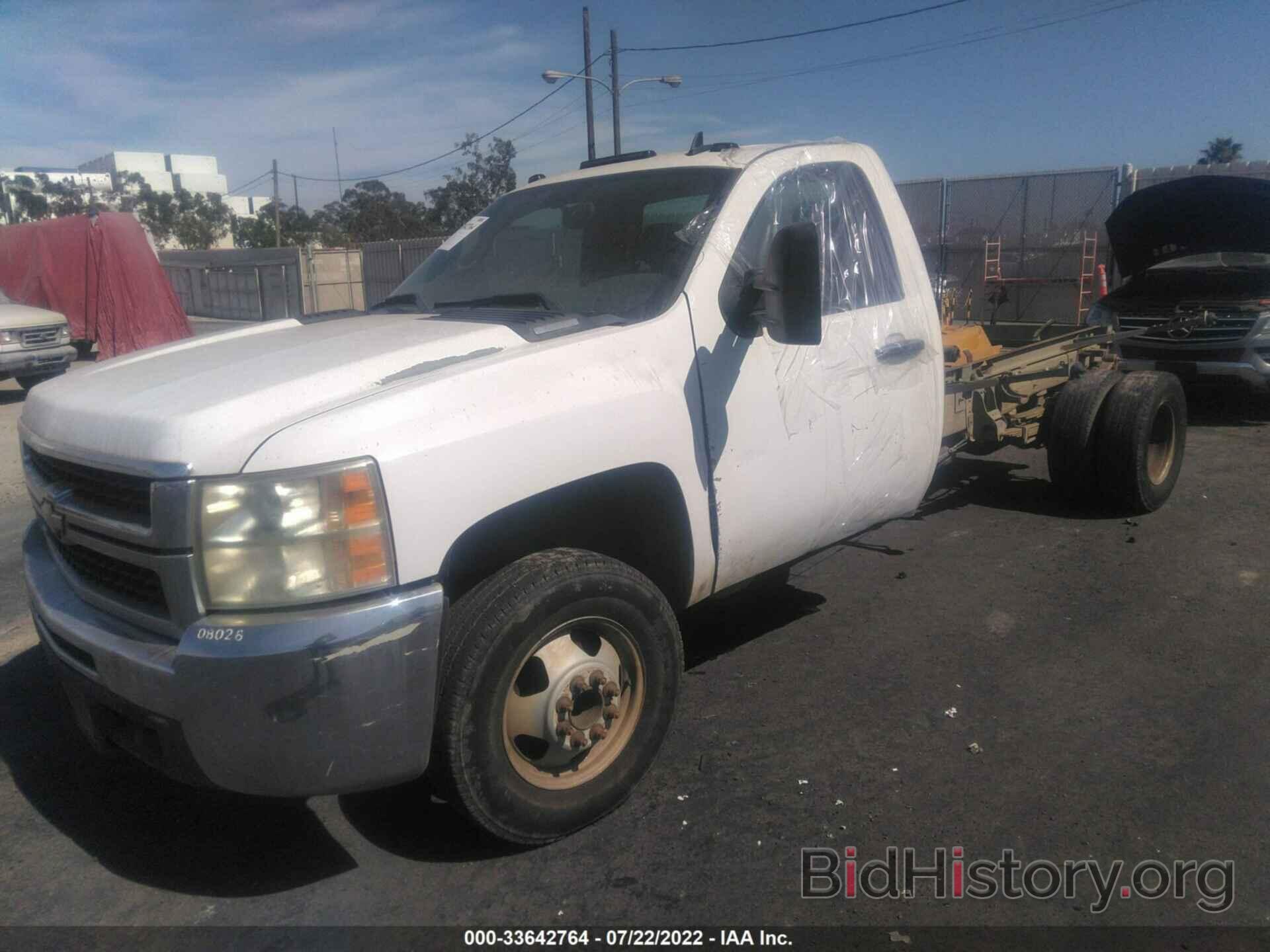 Photo 1GBJC34K08E130503 - CHEVROLET SILVERADO 3500HD 2008