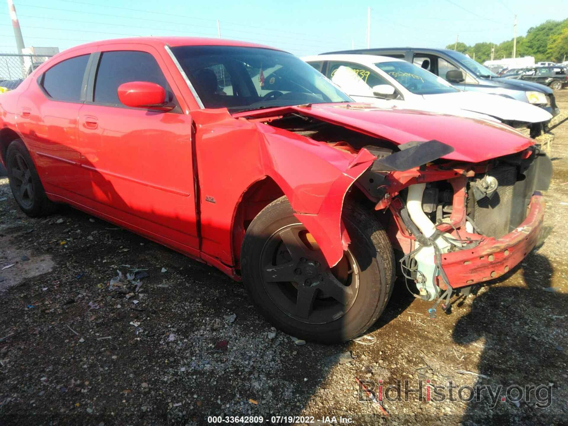 Photo 2B3CA3CV9AH310777 - DODGE CHARGER 2010