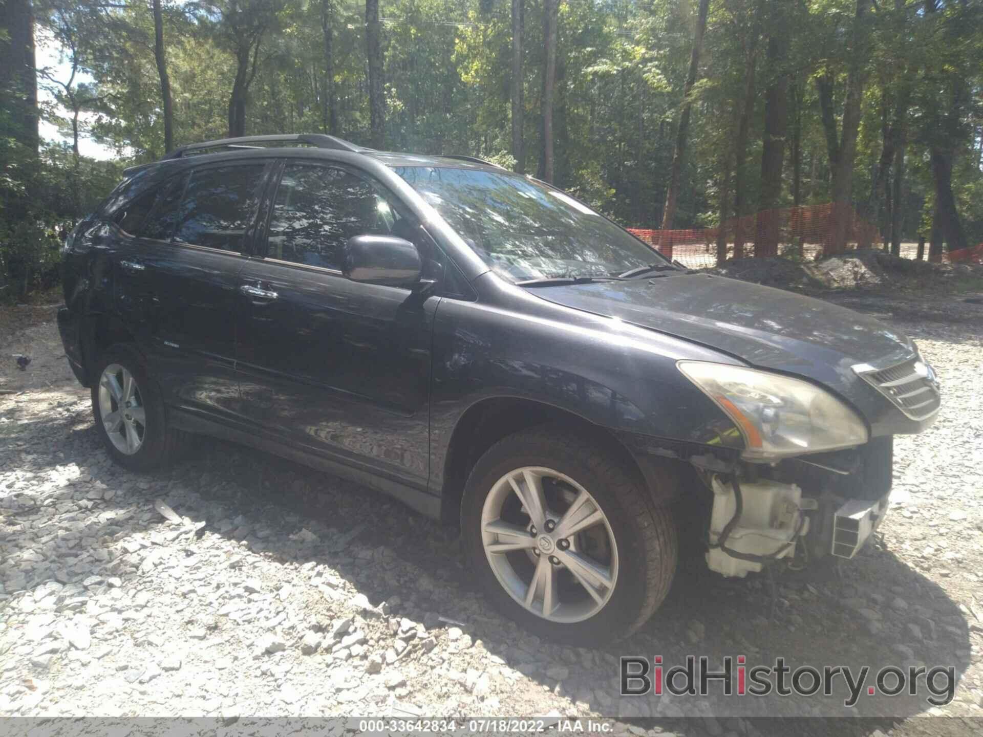 Photo JTJHW31U982860559 - LEXUS RX 400H 2008