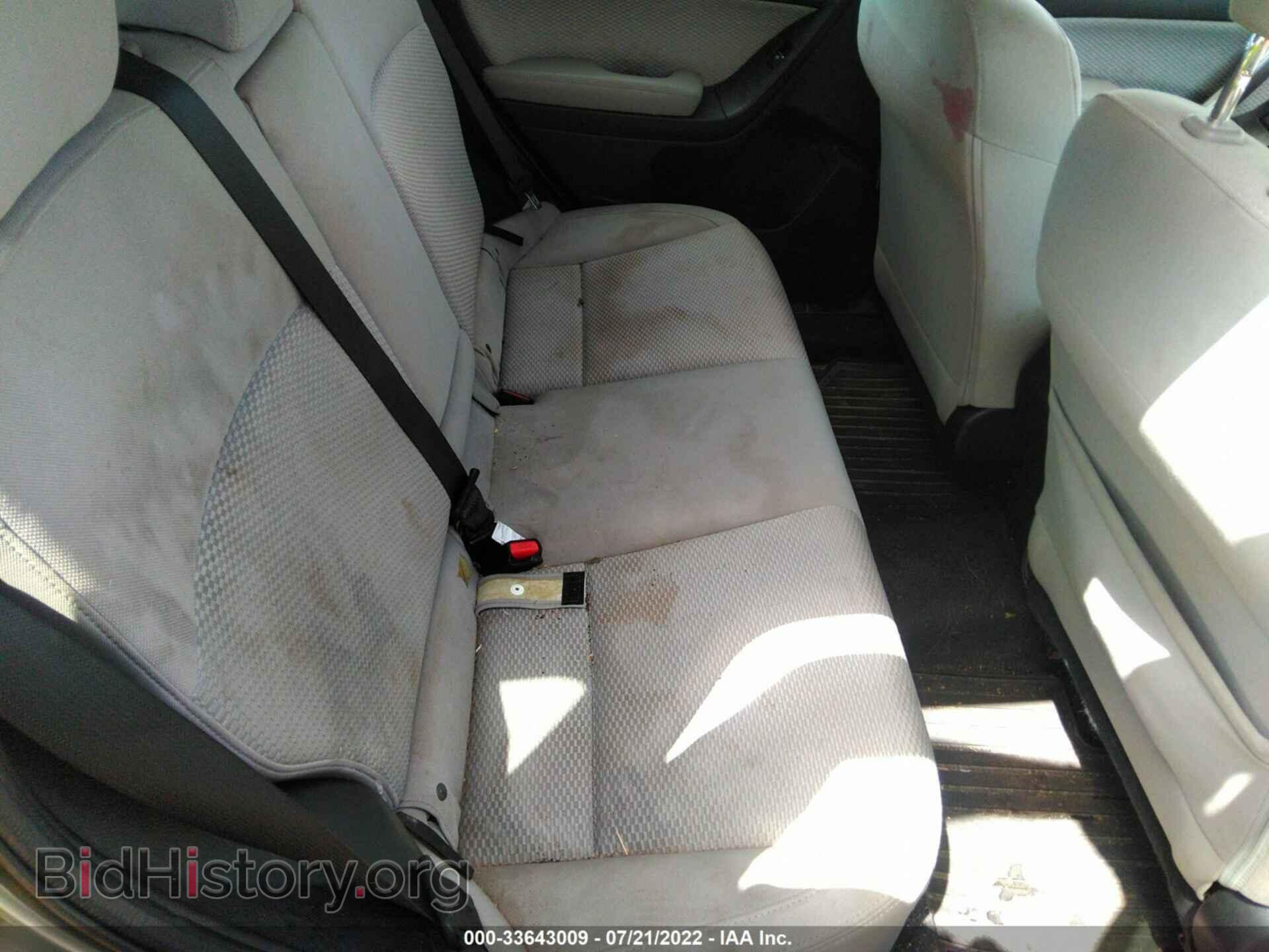 2017 SUBARU FORESTER - VIN: JF2SJAEC3HH595679 - Фото 8