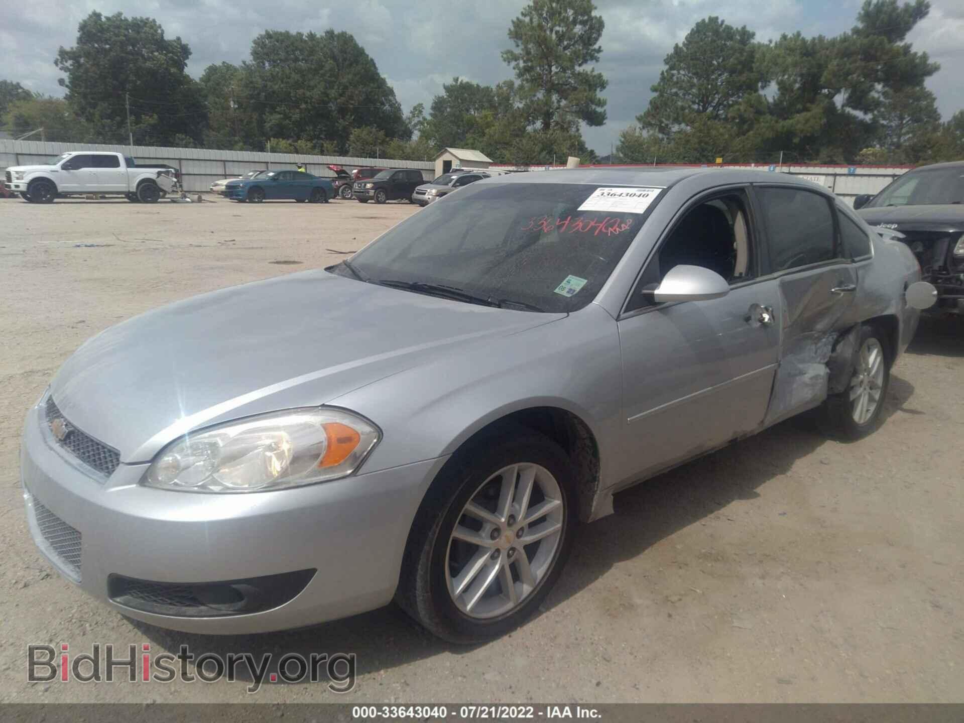 2012 CHEVROLET IMPALA - VIN: 2G1WC5E35C1170003 - Фото 2