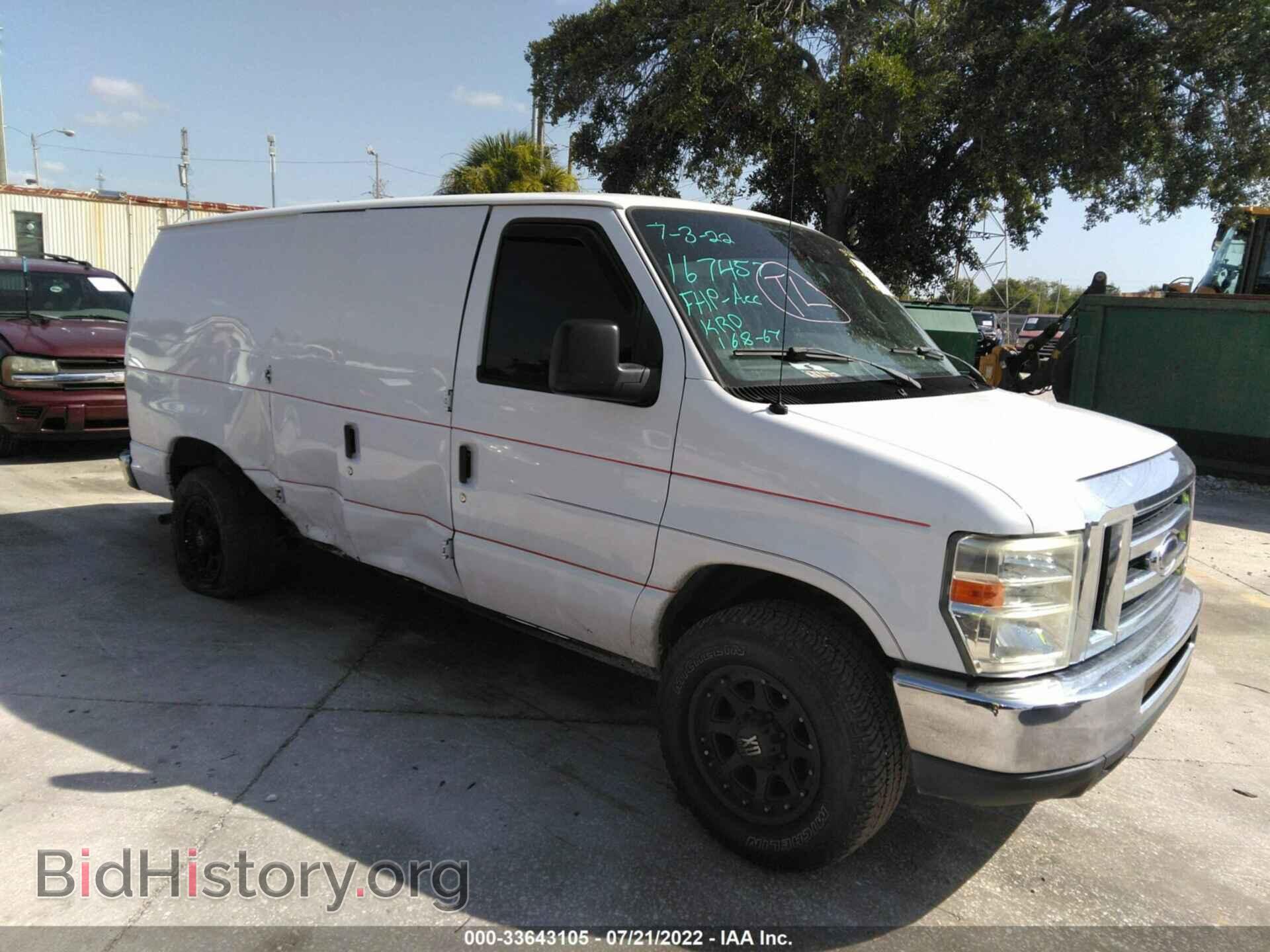 Photo 1FTNE2EW9BDA35440 - FORD ECONOLINE CARGO VAN 2011