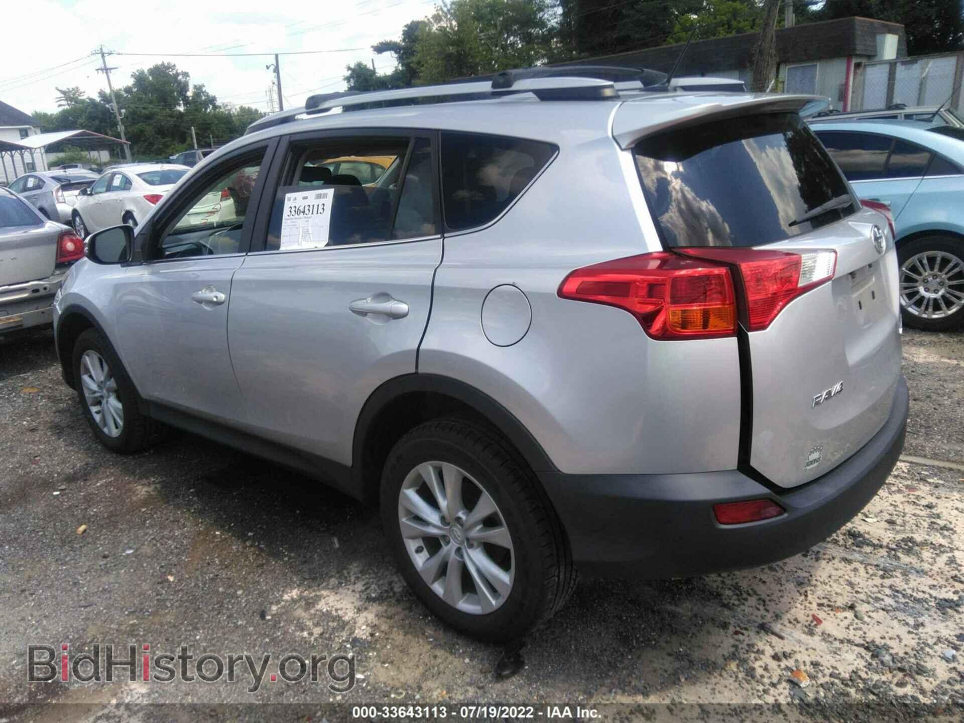 2013 TOYOTA RAV4 - VIN: 2T3DFREV8DW089889 - Фото 3
