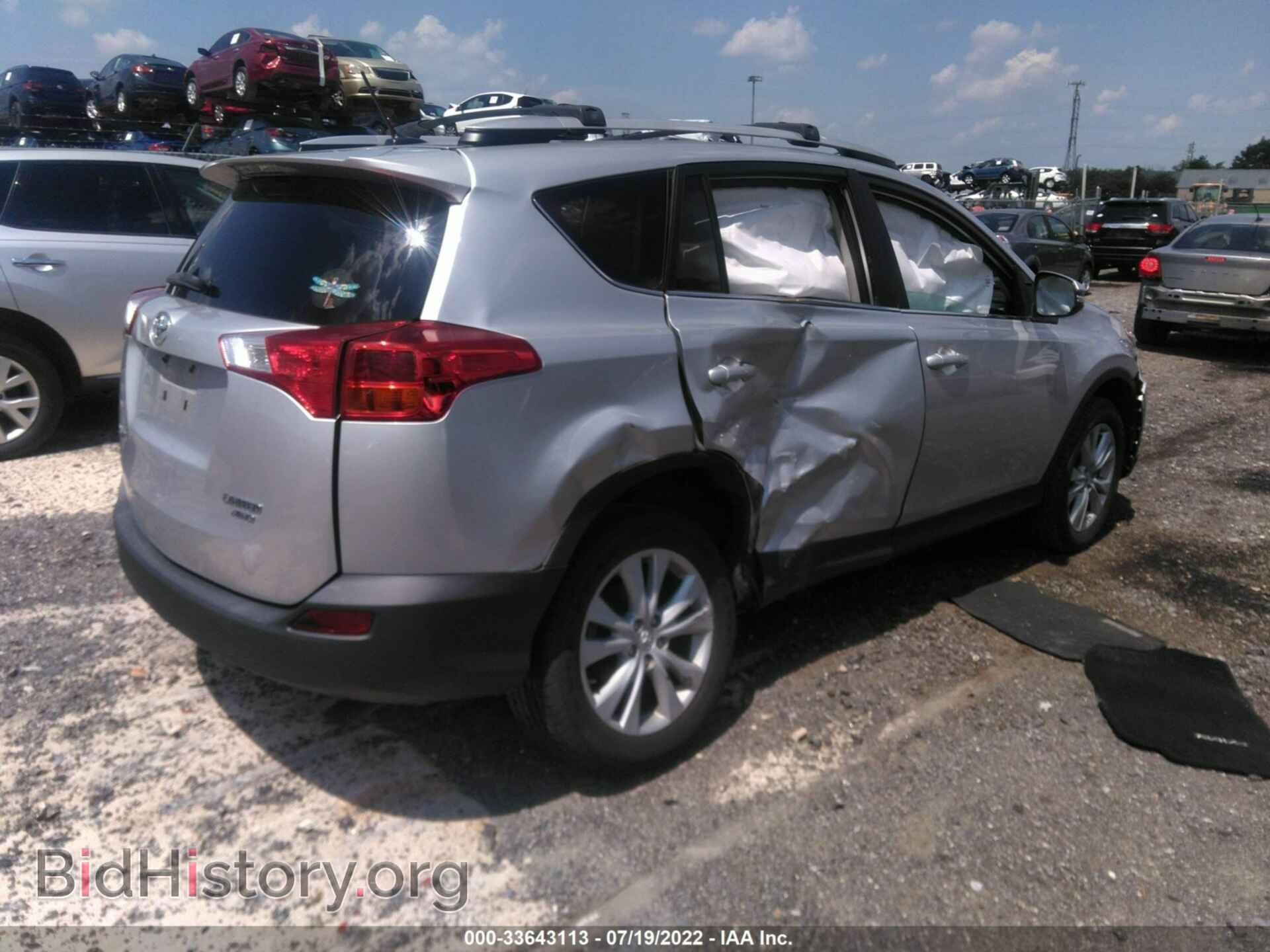 2013 TOYOTA RAV4 - VIN: 2T3DFREV8DW089889 - Фото 4