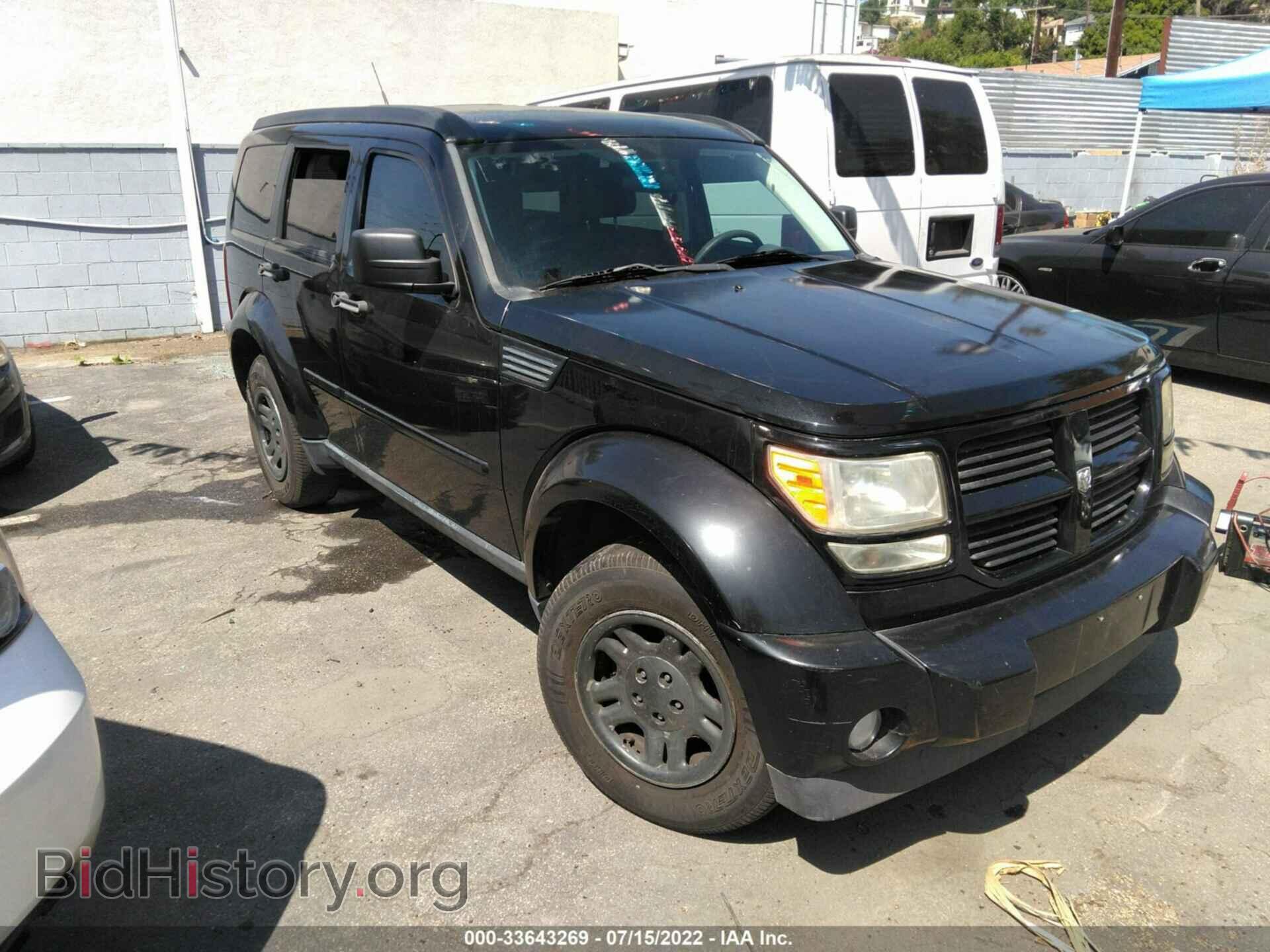 Фотография 1D4PT2GK9BW550387 - DODGE NITRO 2011