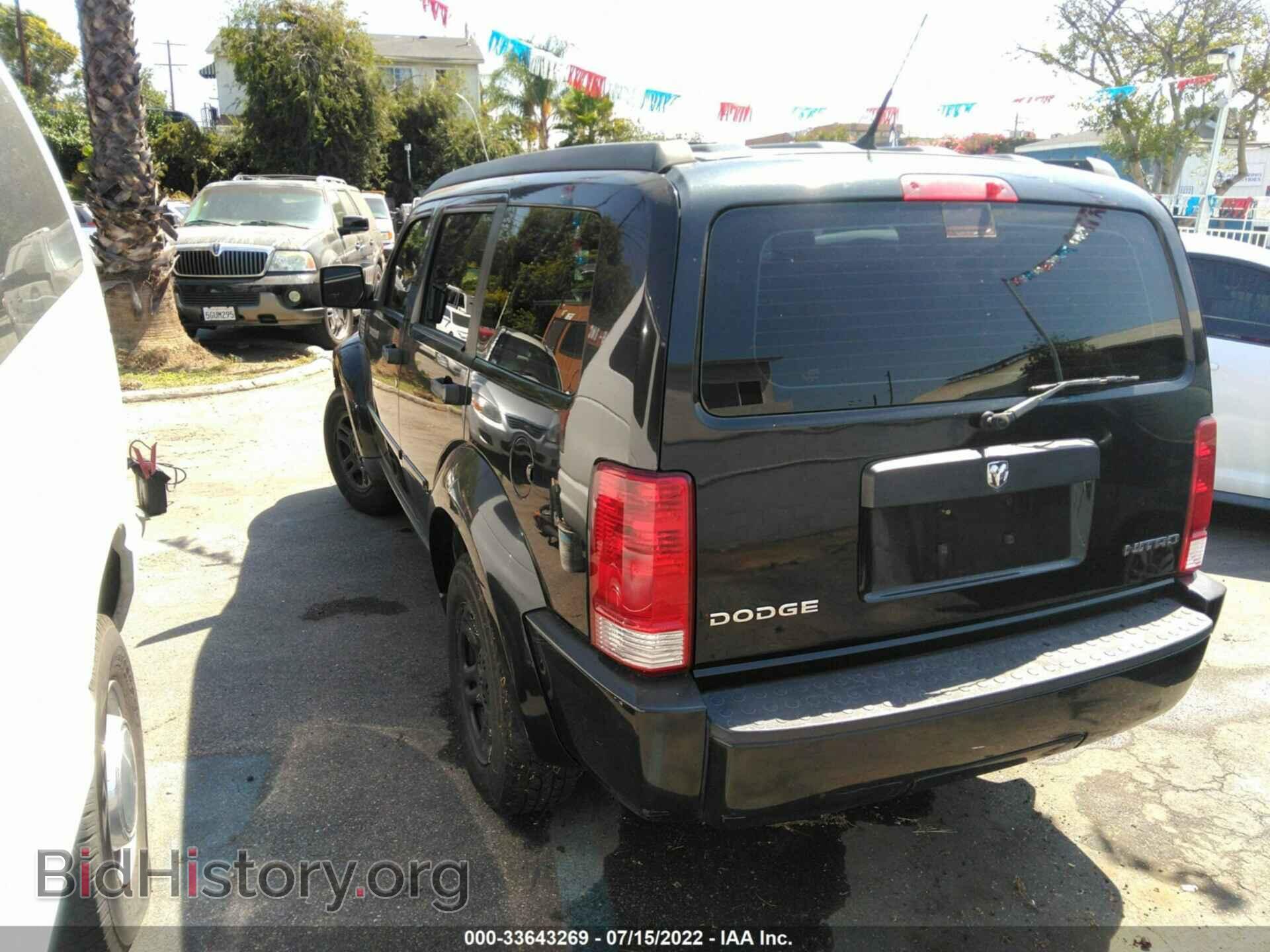 2011 DODGE NITRO - VIN: 1D4PT2GK9BW550387 - Photo 3