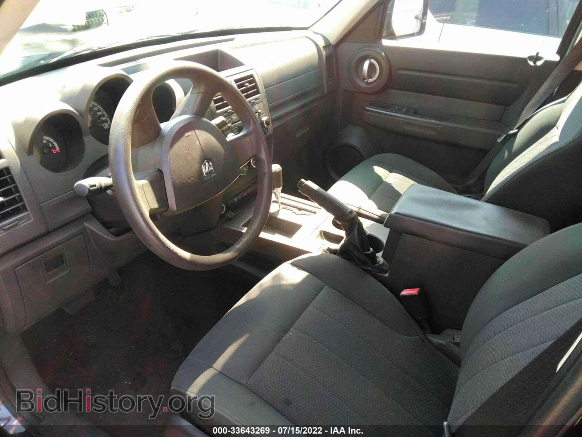 2011 DODGE NITRO - VIN: 1D4PT2GK9BW550387 - Photo 5
