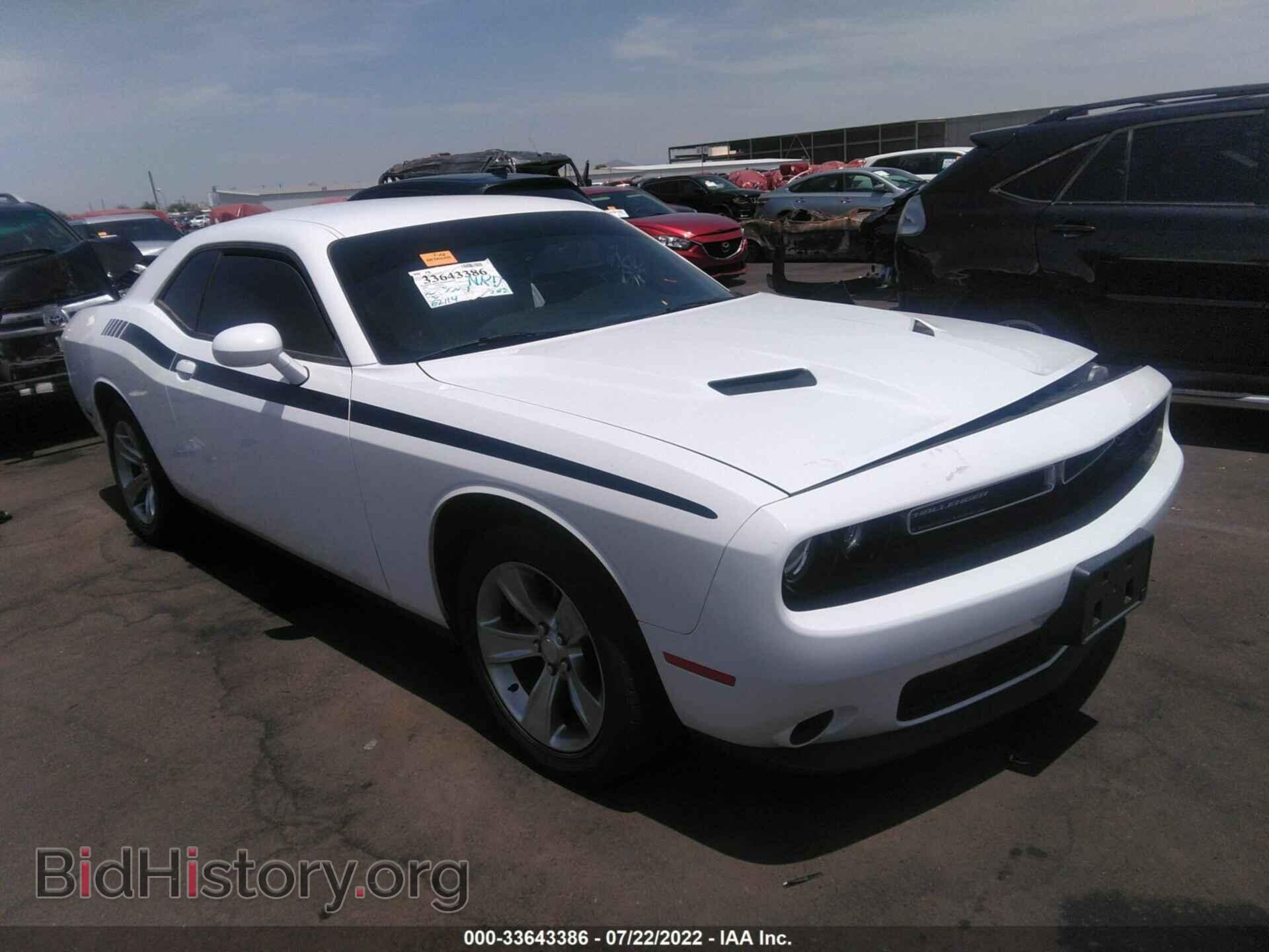 Фотография 2C3CDZAG2GH344859 - DODGE CHALLENGER 2016
