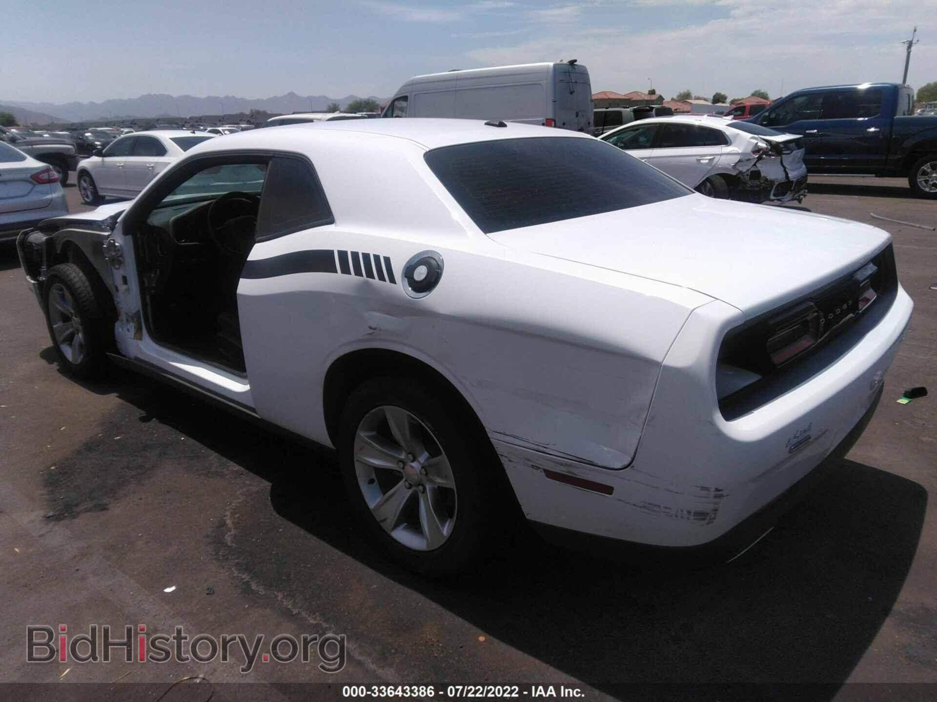 2016 DODGE CHALLENGER - VIN: 2C3CDZAG2GH344859 - Фото 3