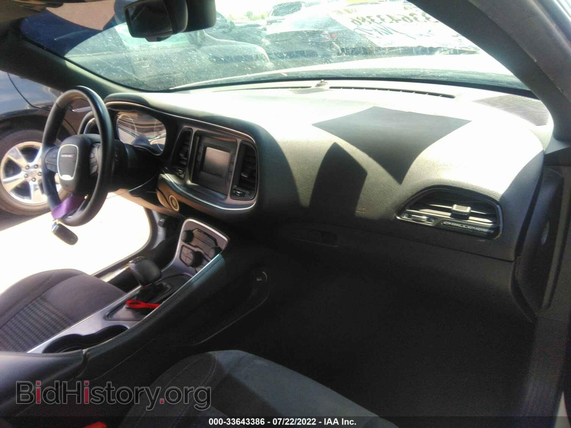 2016 DODGE CHALLENGER - VIN: 2C3CDZAG2GH344859 - Фото 5