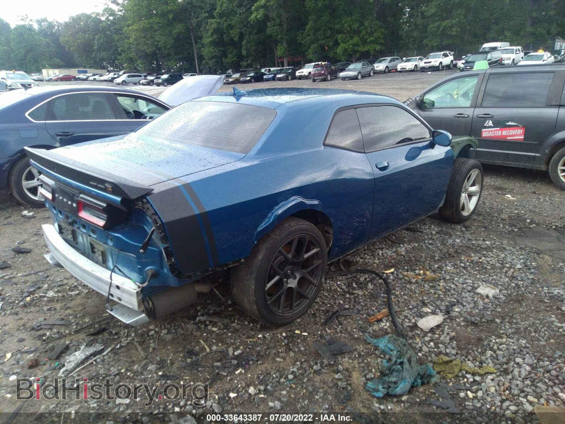 2020 DODGE CHALLENGER - VIN: 2C3CDZFJ9LH164664 - Фото 4