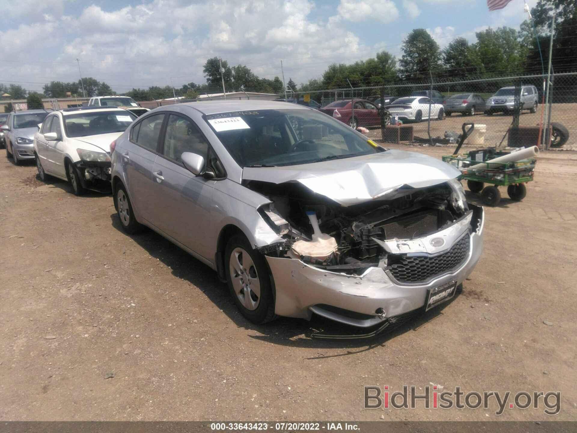 Photo KNAFK4A6XG5479861 - KIA FORTE 2016